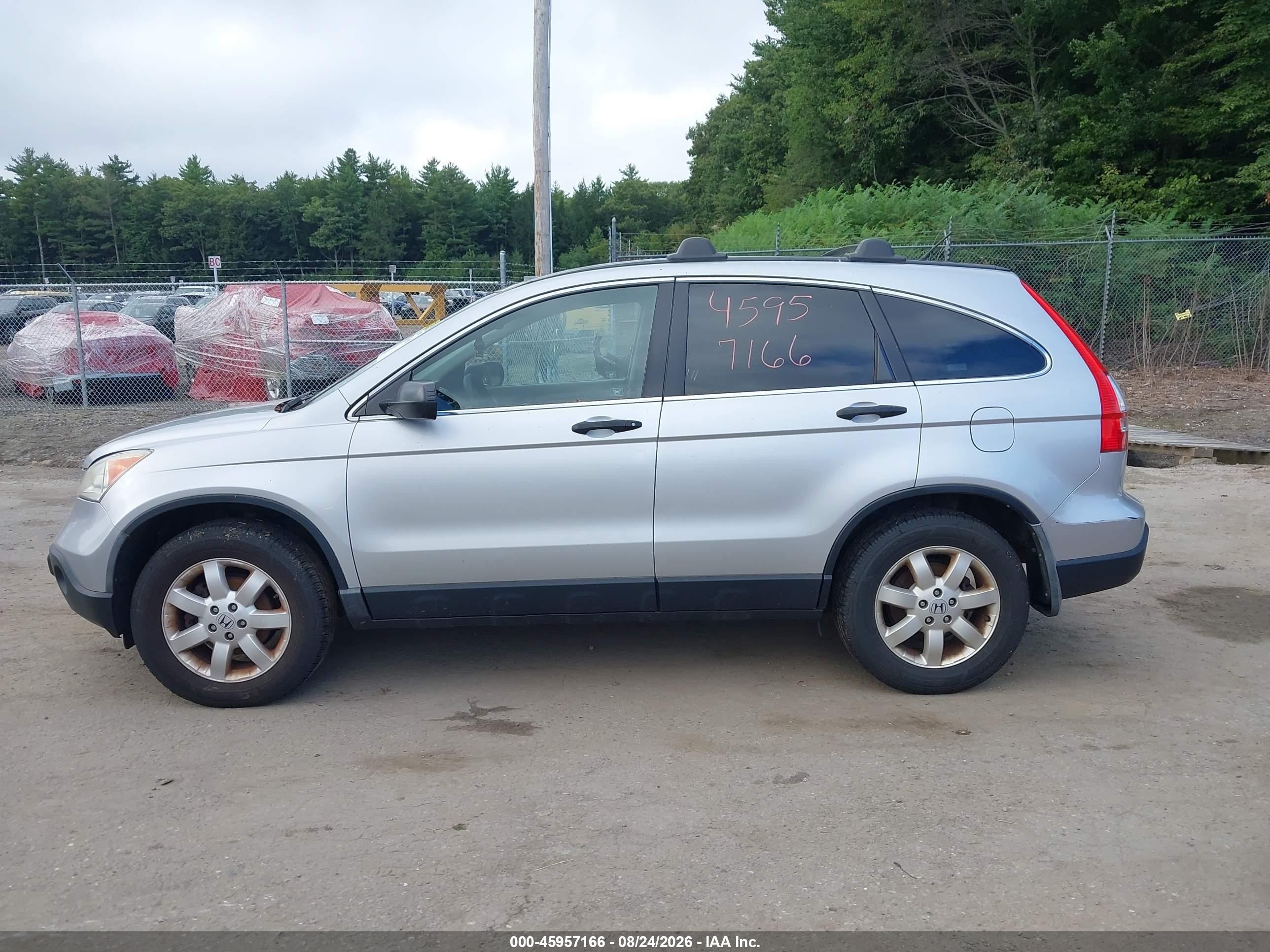 2009 Honda Cr-v Ex Серебряный vin: 3CZRE48579G708183
