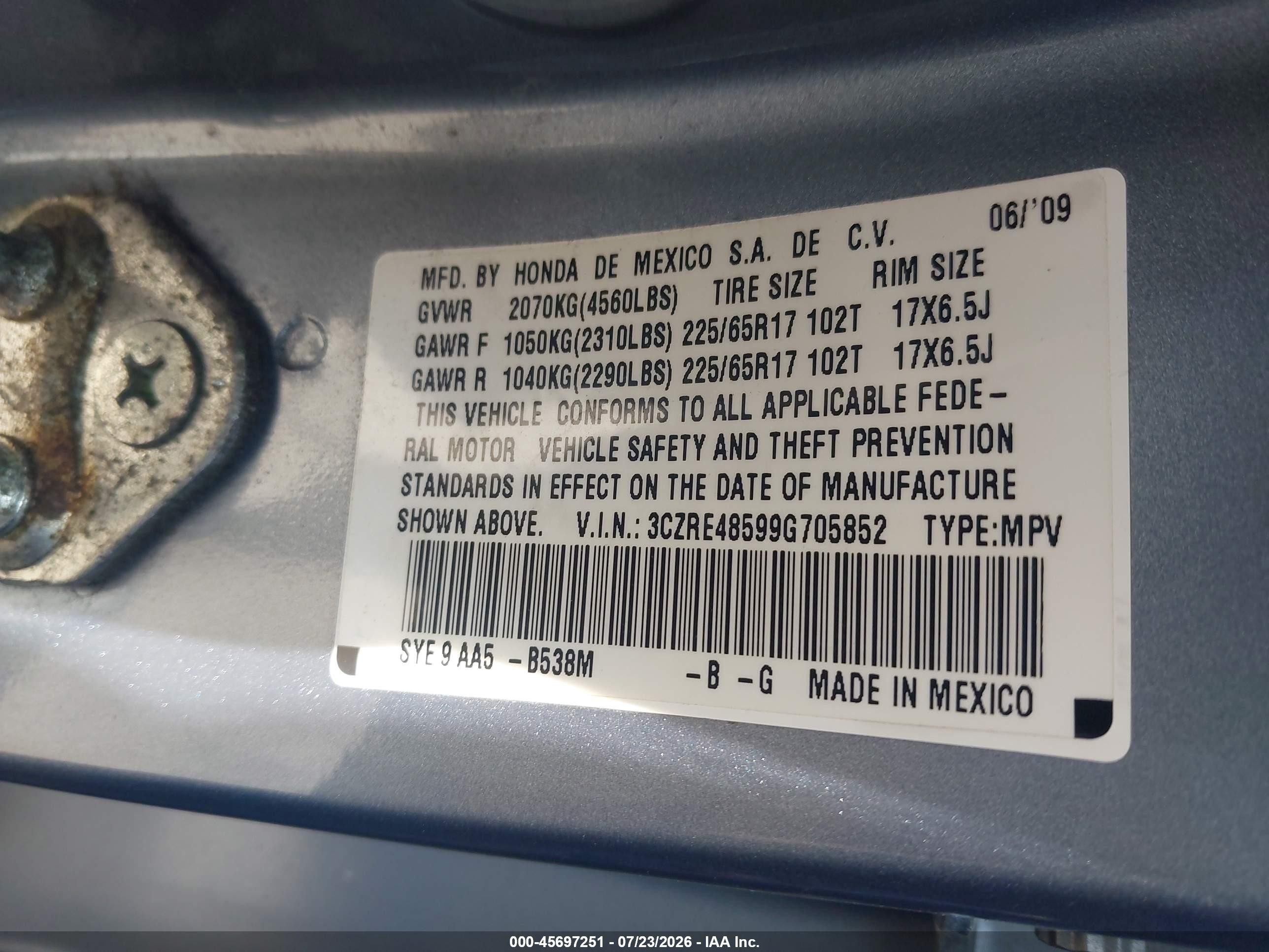 2009 Honda Cr-v Ex Light Blue vin: 3CZRE48599G705852
