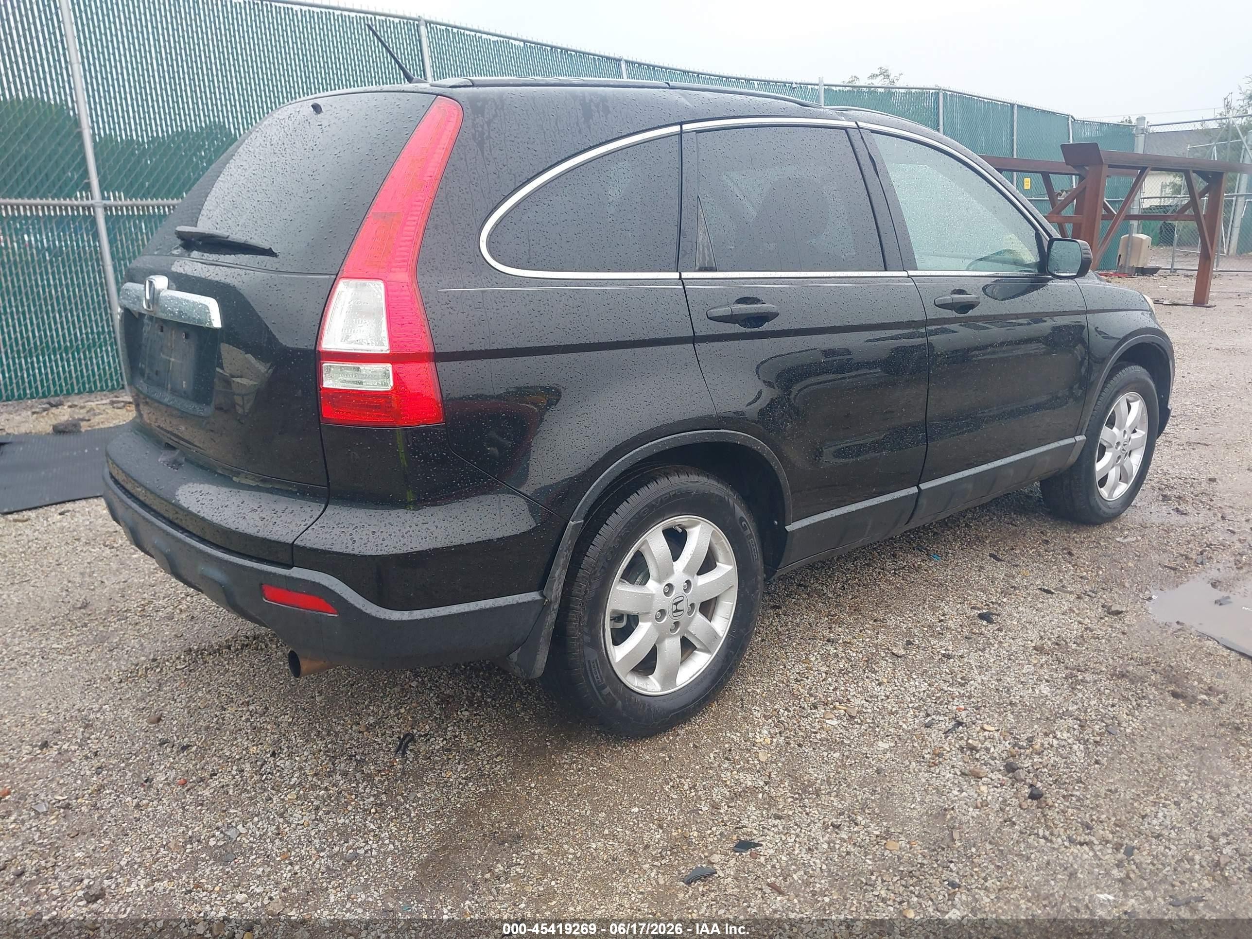 2009 Honda Cr-v Ex Black vin: 3CZRE485X9G700949