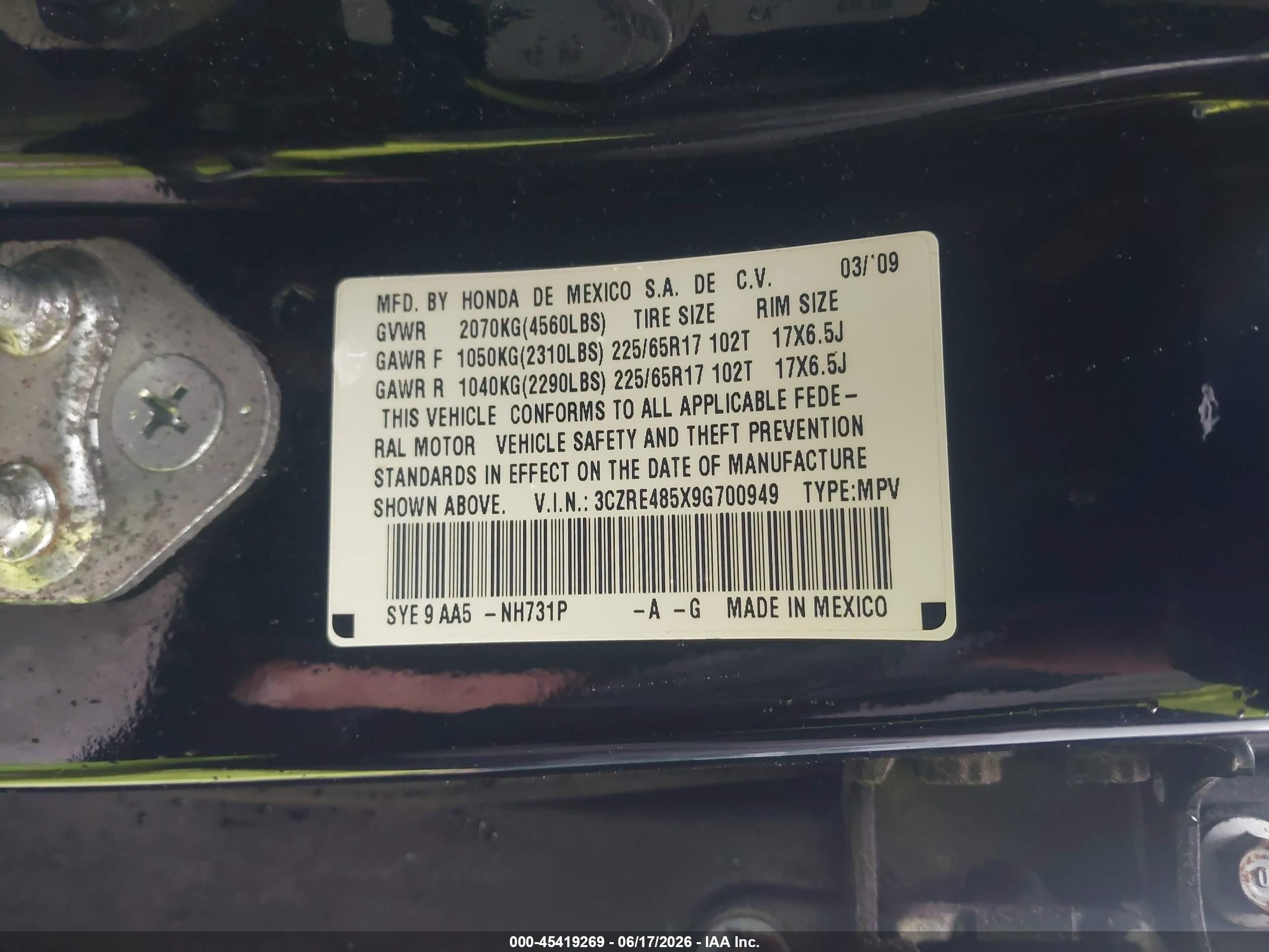 2009 Honda Cr-v Ex Black vin: 3CZRE485X9G700949