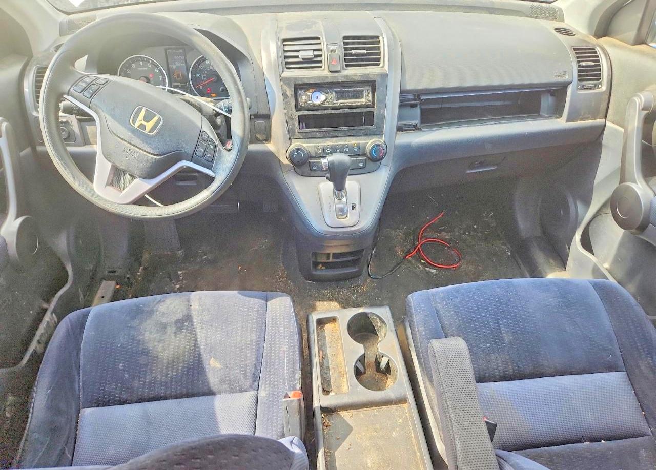 2009 Honda Cr-v Ex Silver vin: 3CZRE485X9G707321
