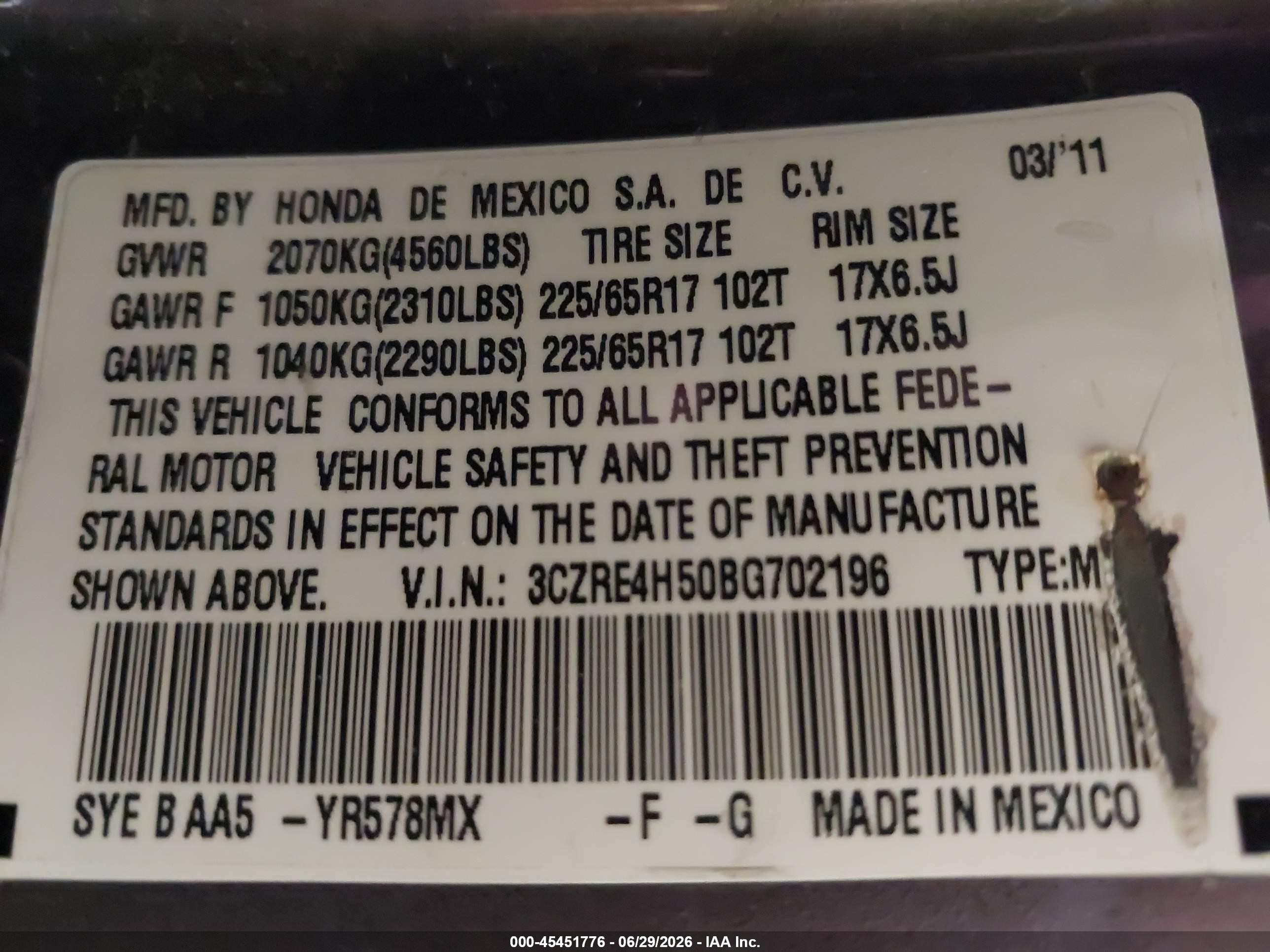 2011 Honda Cr-v Ex Brown vin: 3CZRE4H50BG702196