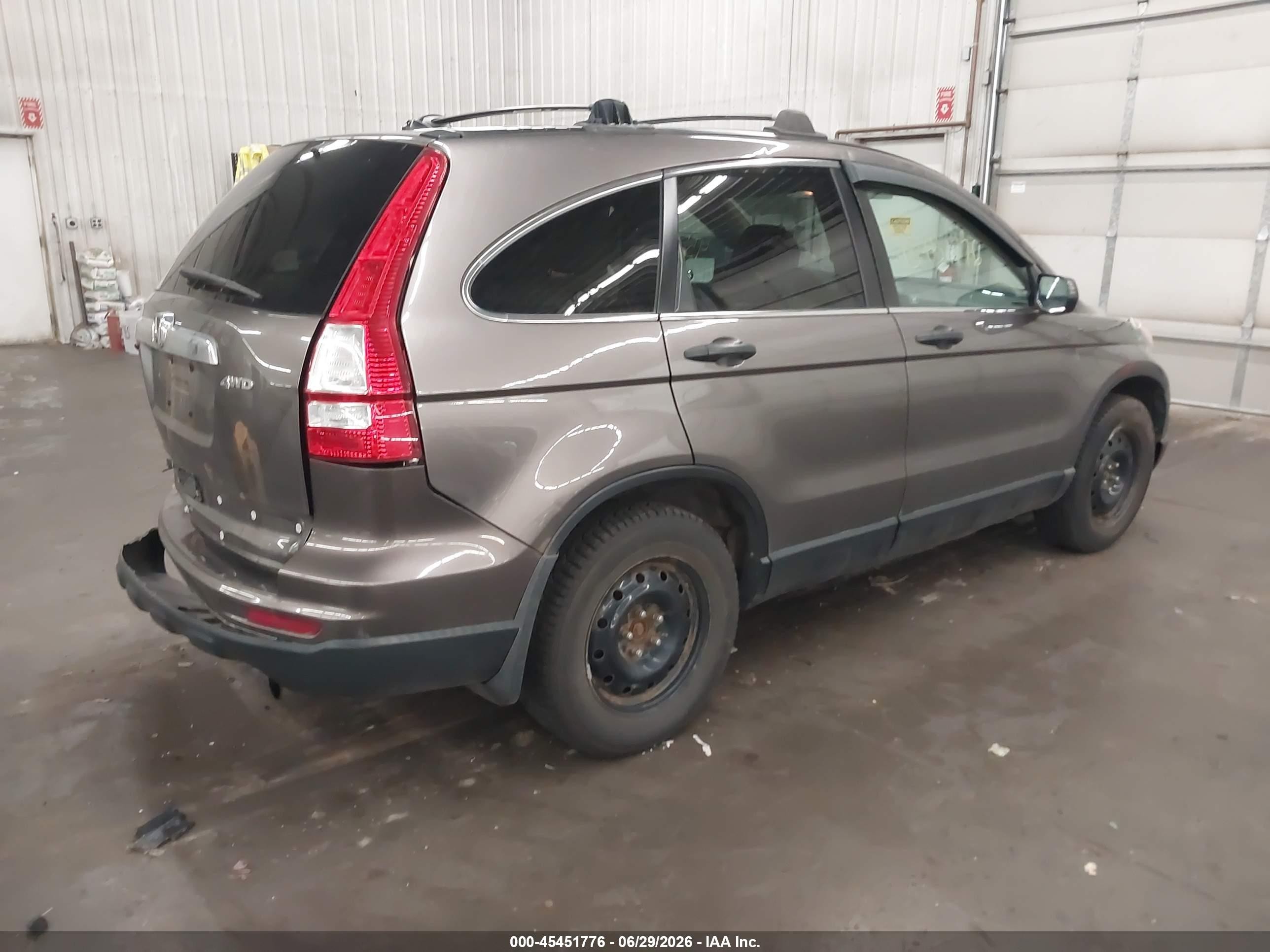 2011 Honda Cr-v Ex Brown vin: 3CZRE4H50BG702196