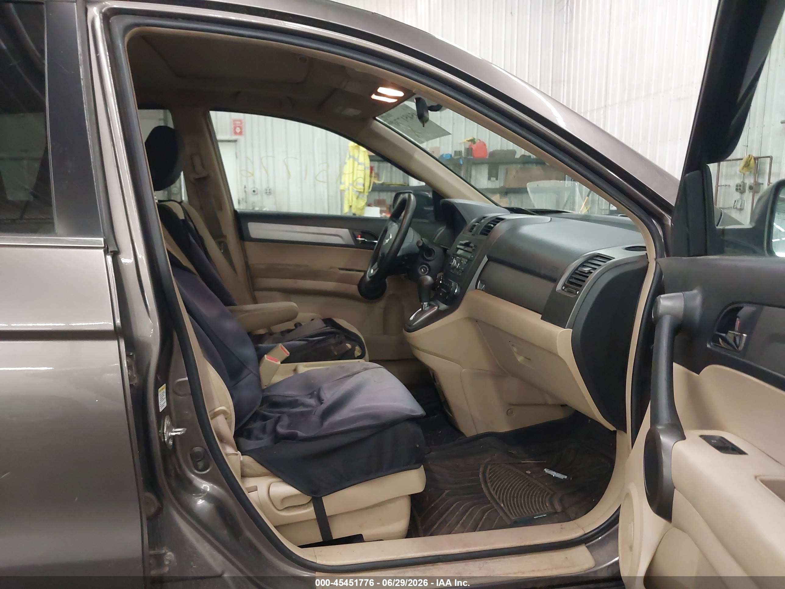 2011 Honda Cr-v Ex Brown vin: 3CZRE4H50BG702196