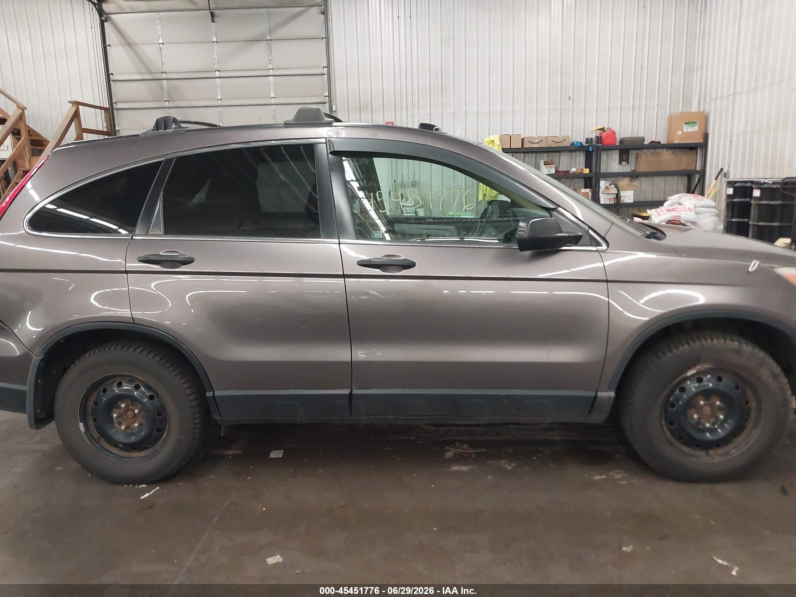 2011 Honda Cr-v Ex Brown vin: 3CZRE4H50BG702196
