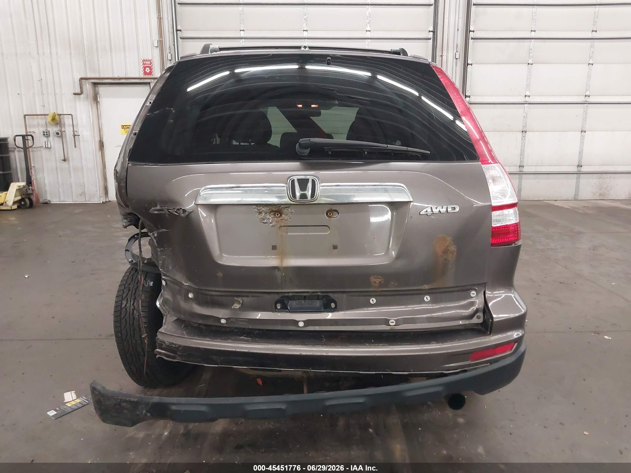 2011 Honda Cr-v Ex Brown vin: 3CZRE4H50BG702196