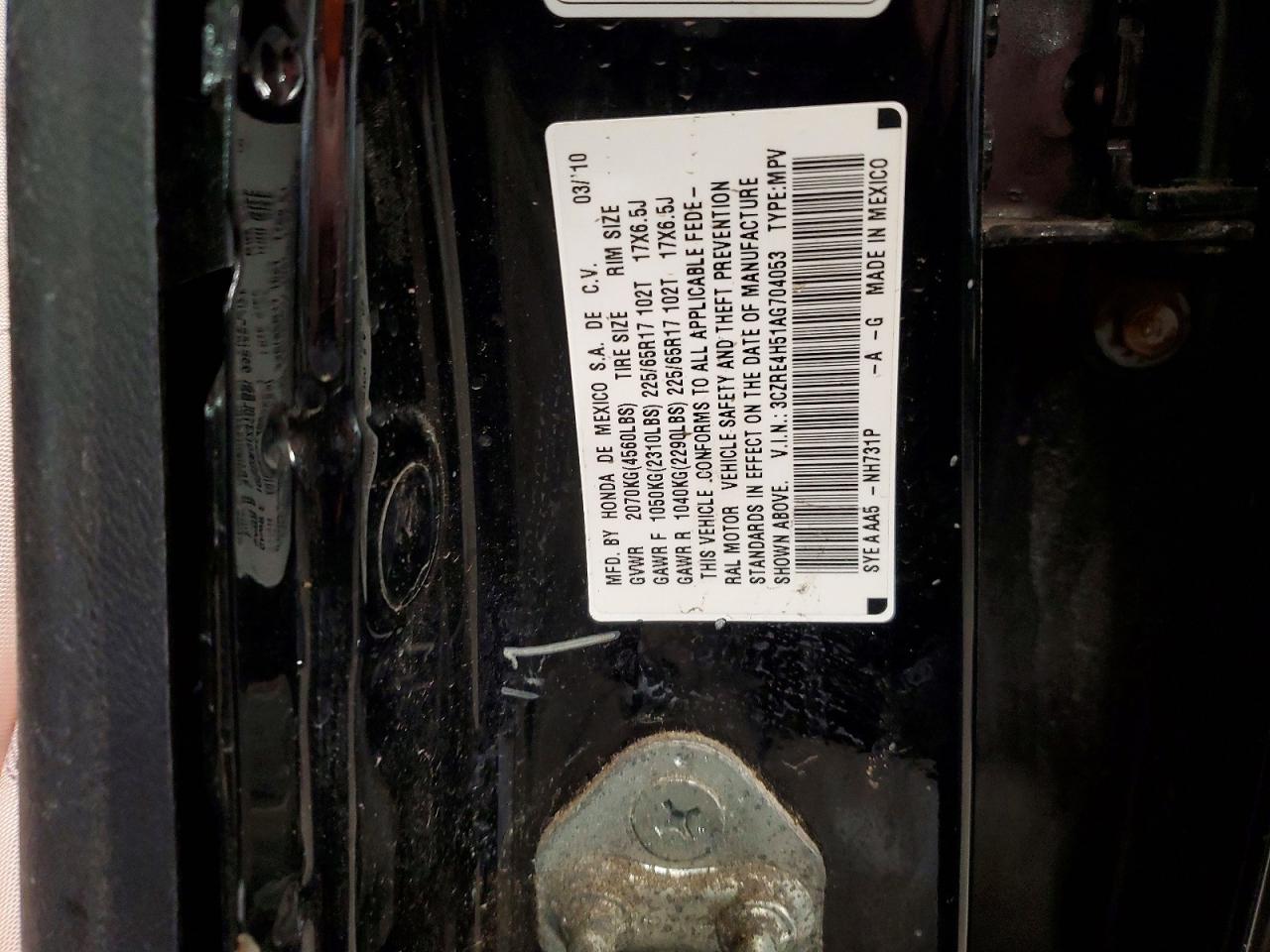 2010 Honda Cr-v Ex Black vin: 3CZRE4H51AG704053