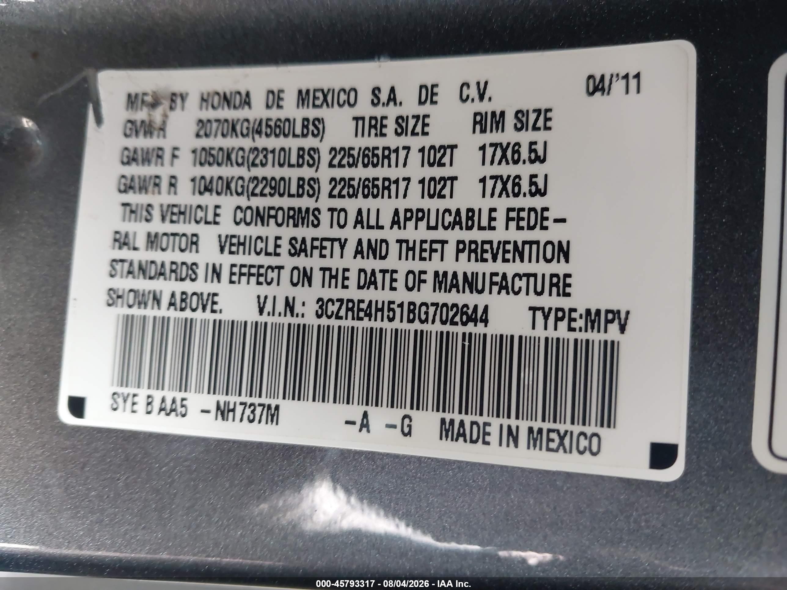2011 Honda Cr-v Ex Gray vin: 3CZRE4H51BG702644