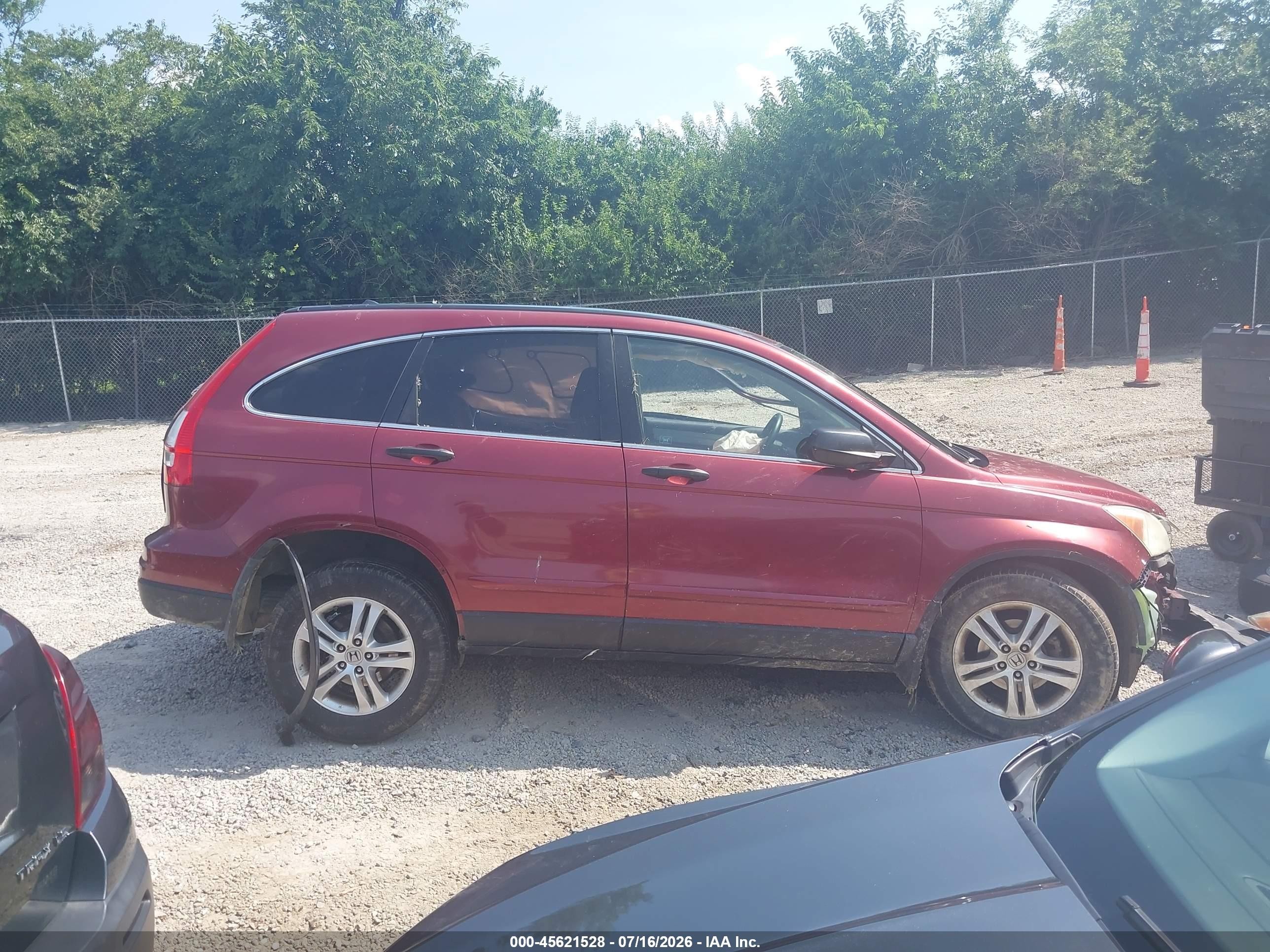 2011 Honda Cr-v Ex Бордовый vin: 3CZRE4H51BG703101