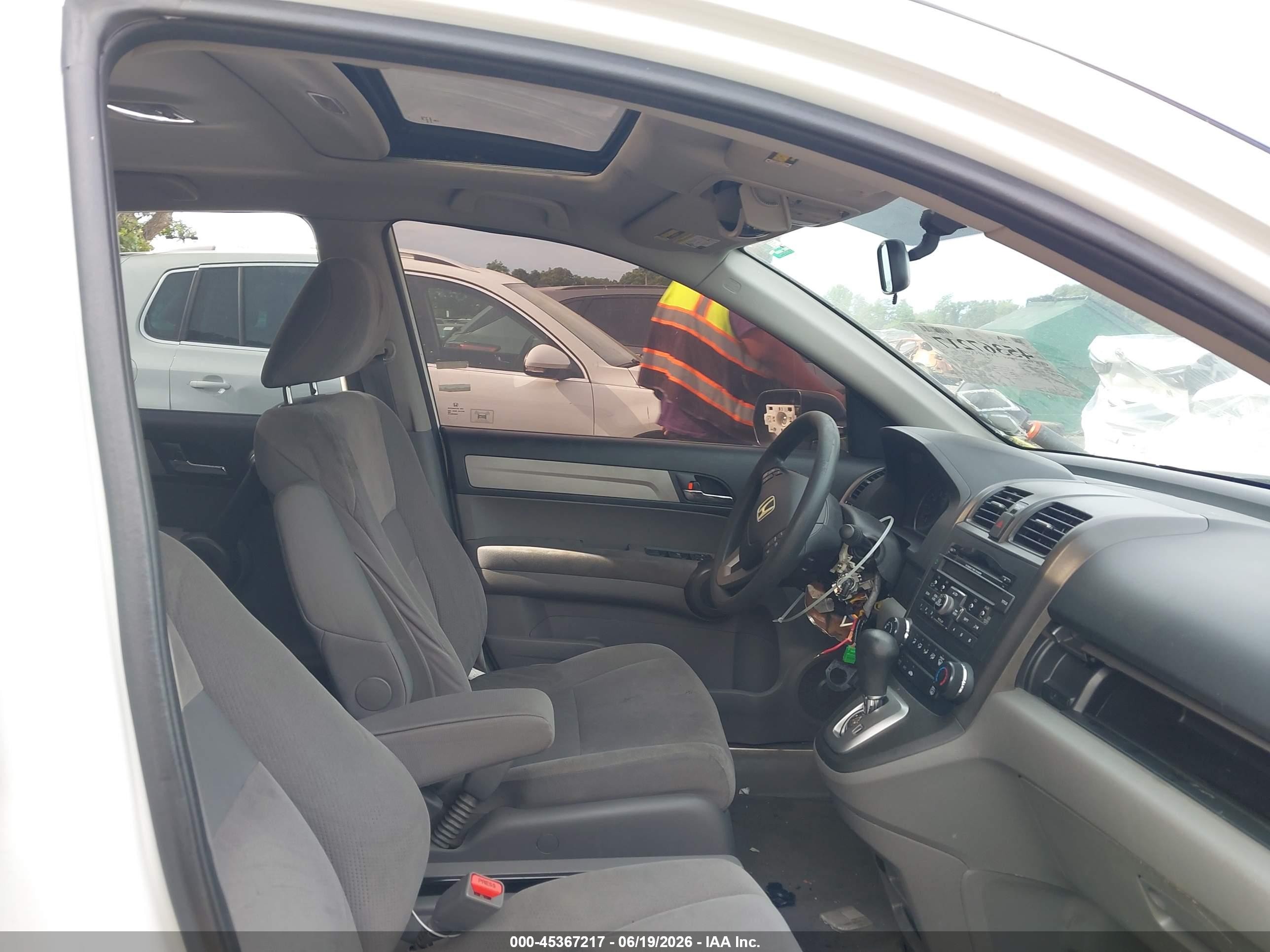 2010 Honda Cr-v Ex Белый vin: 3CZRE4H52AG701629