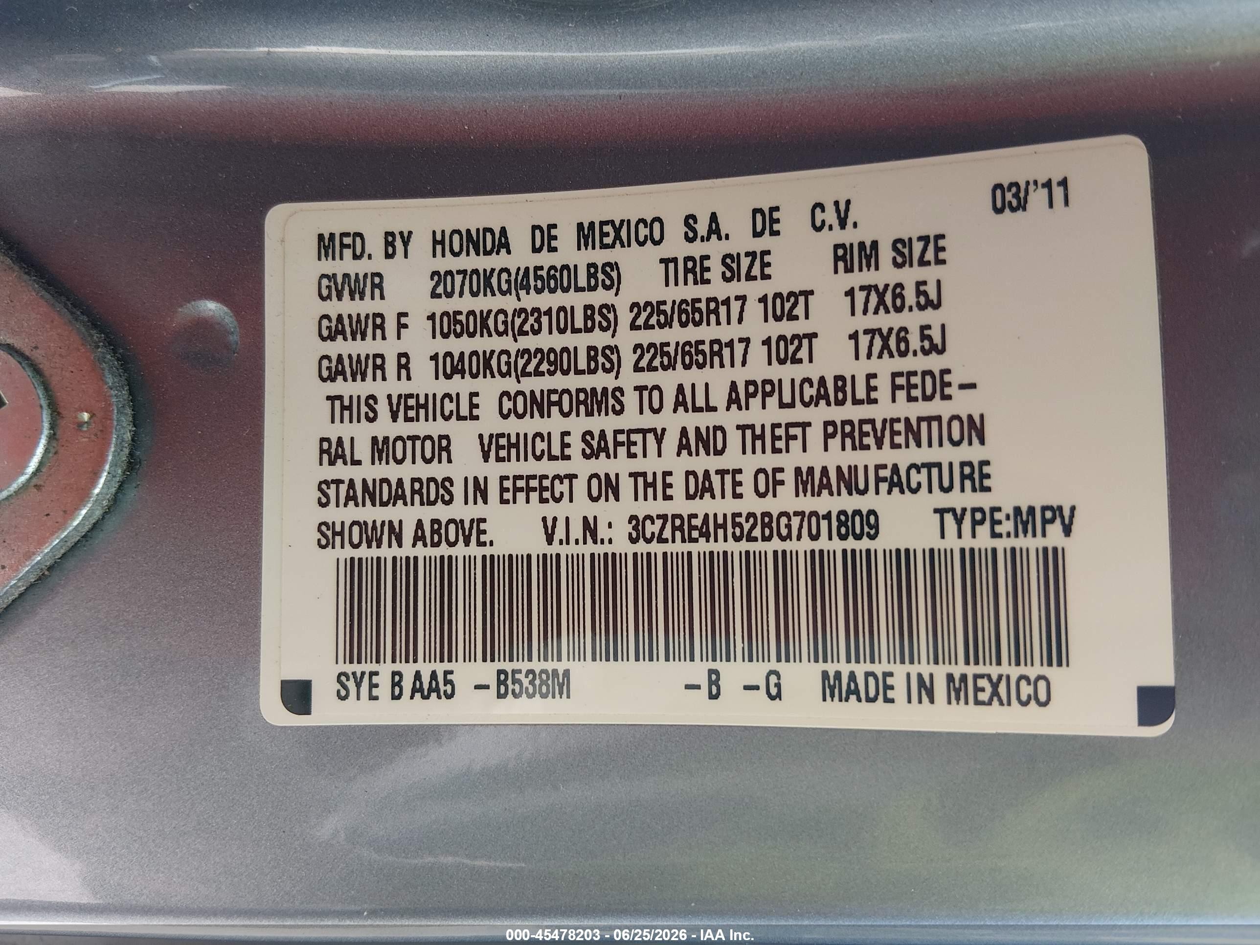 2011 Honda Cr-v Ex Light Blue vin: 3CZRE4H52BG701809
