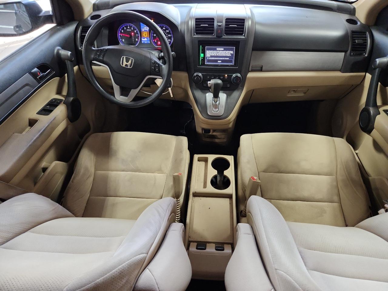 2010 Honda Cr-v Ex Gray vin: 3CZRE4H53AG707696
