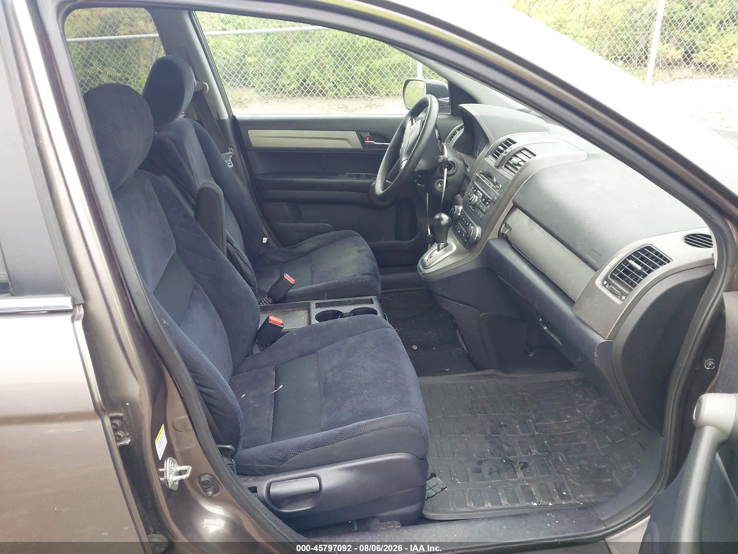 2010 Honda Cr-v Ex Коричневый vin: 3CZRE4H54AG705259