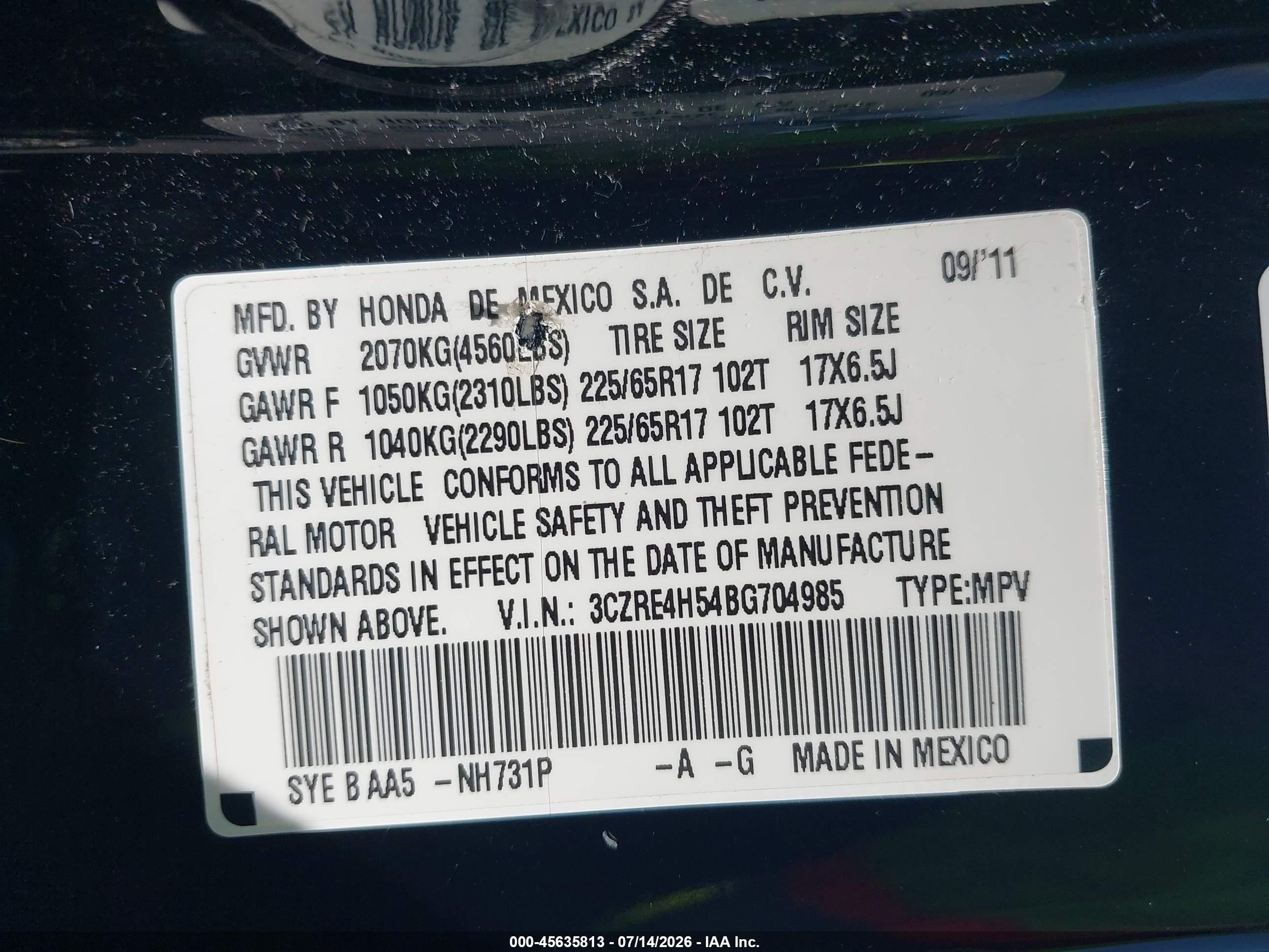 2011 Honda Cr-v Ex Черный vin: 3CZRE4H54BG704985