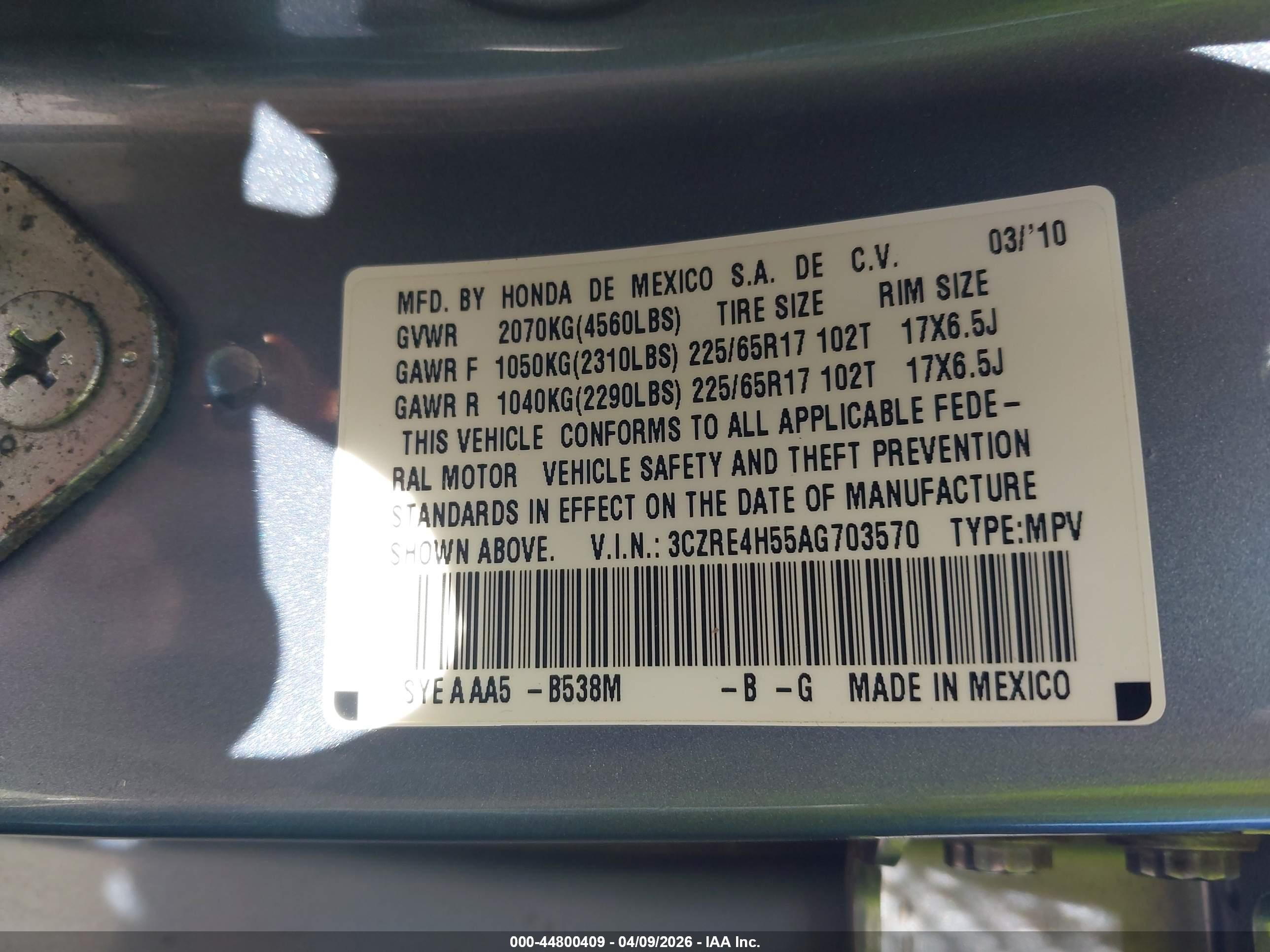 2010 Honda Cr-v Ex Light Blue vin: 3CZRE4H55AG703570