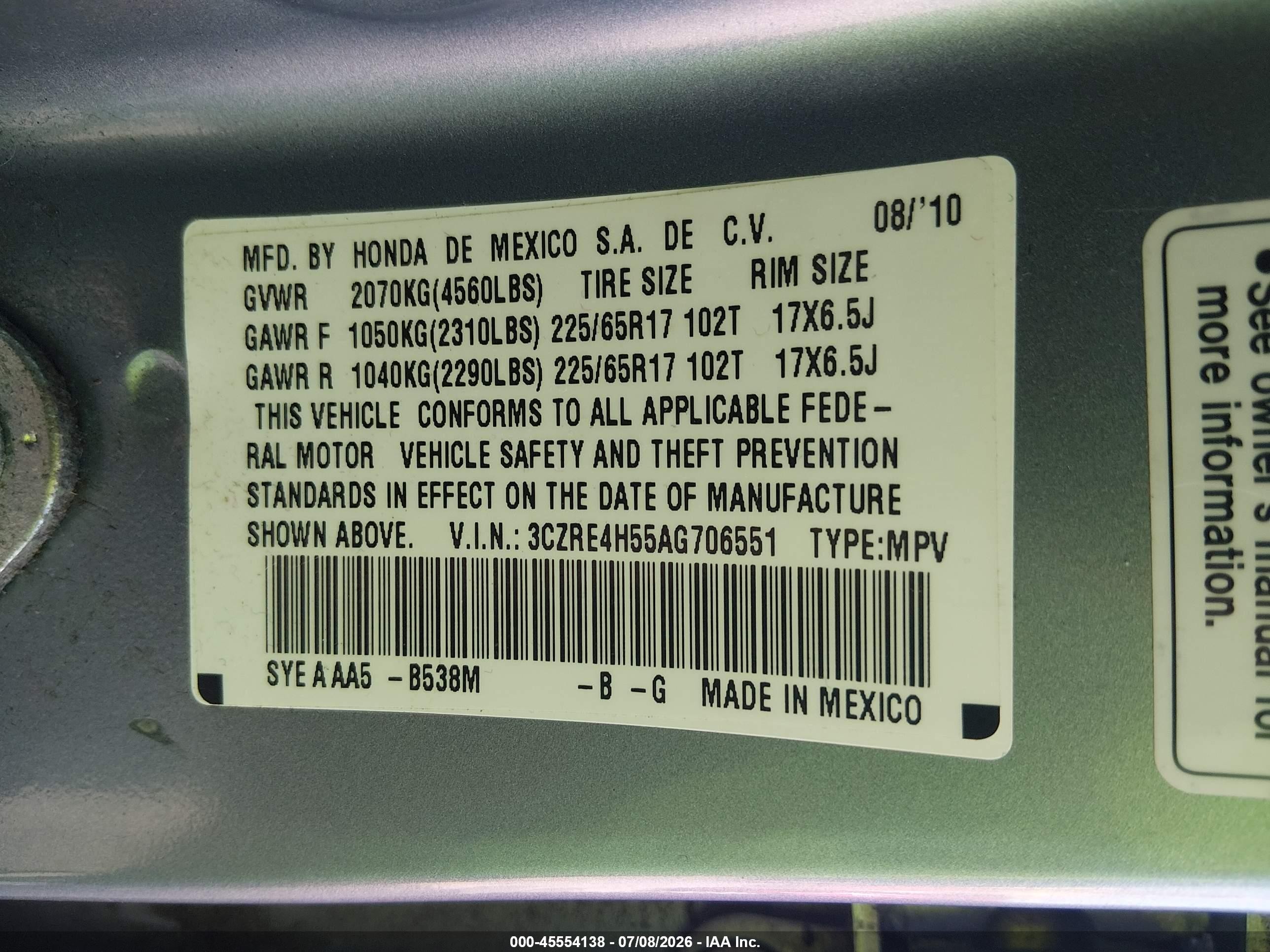 2010 Honda Cr-v Ex Light Blue vin: 3CZRE4H55AG706551