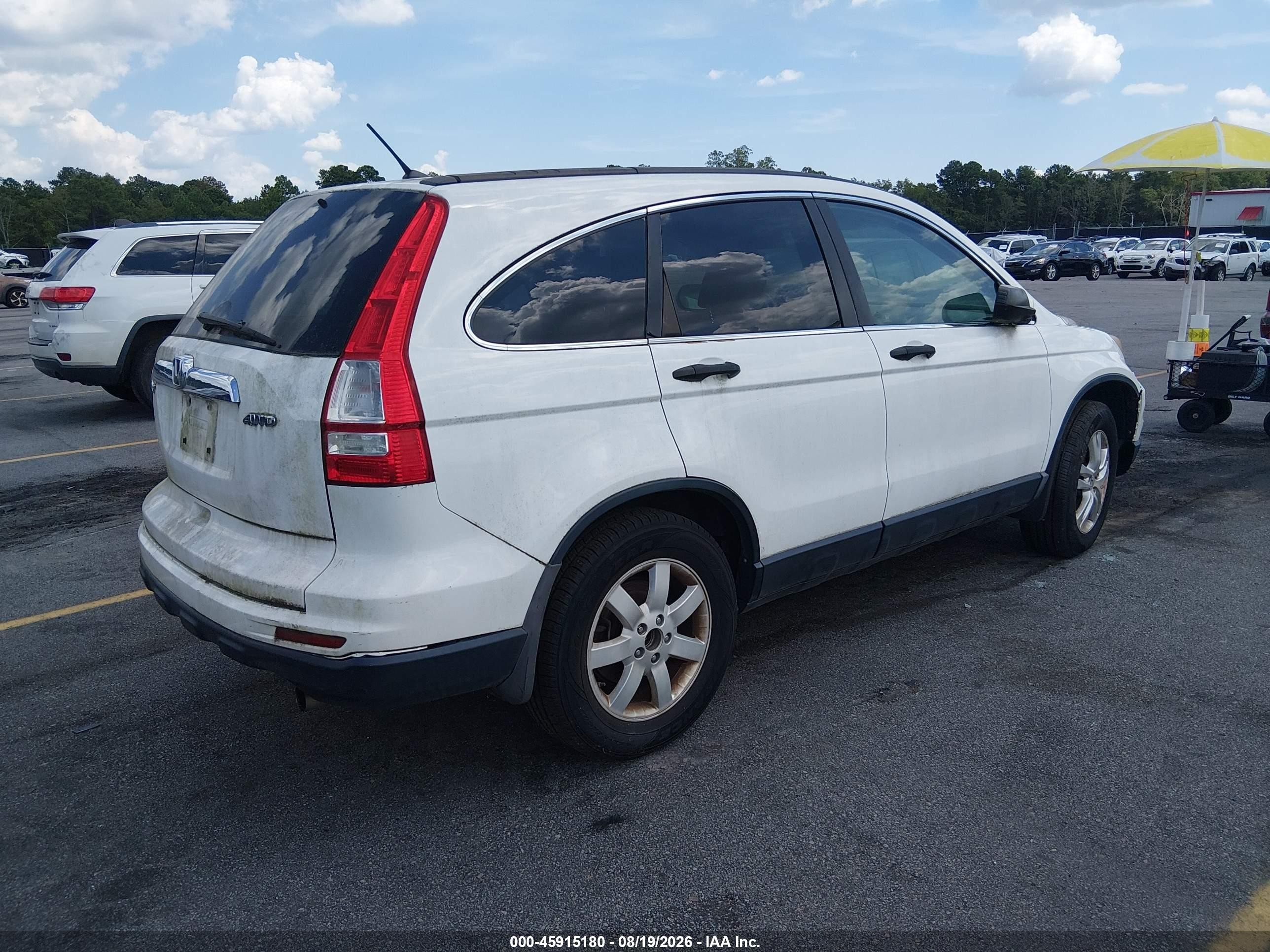 2011 Honda Cr-v Ex Белый vin: 3CZRE4H56BG701263