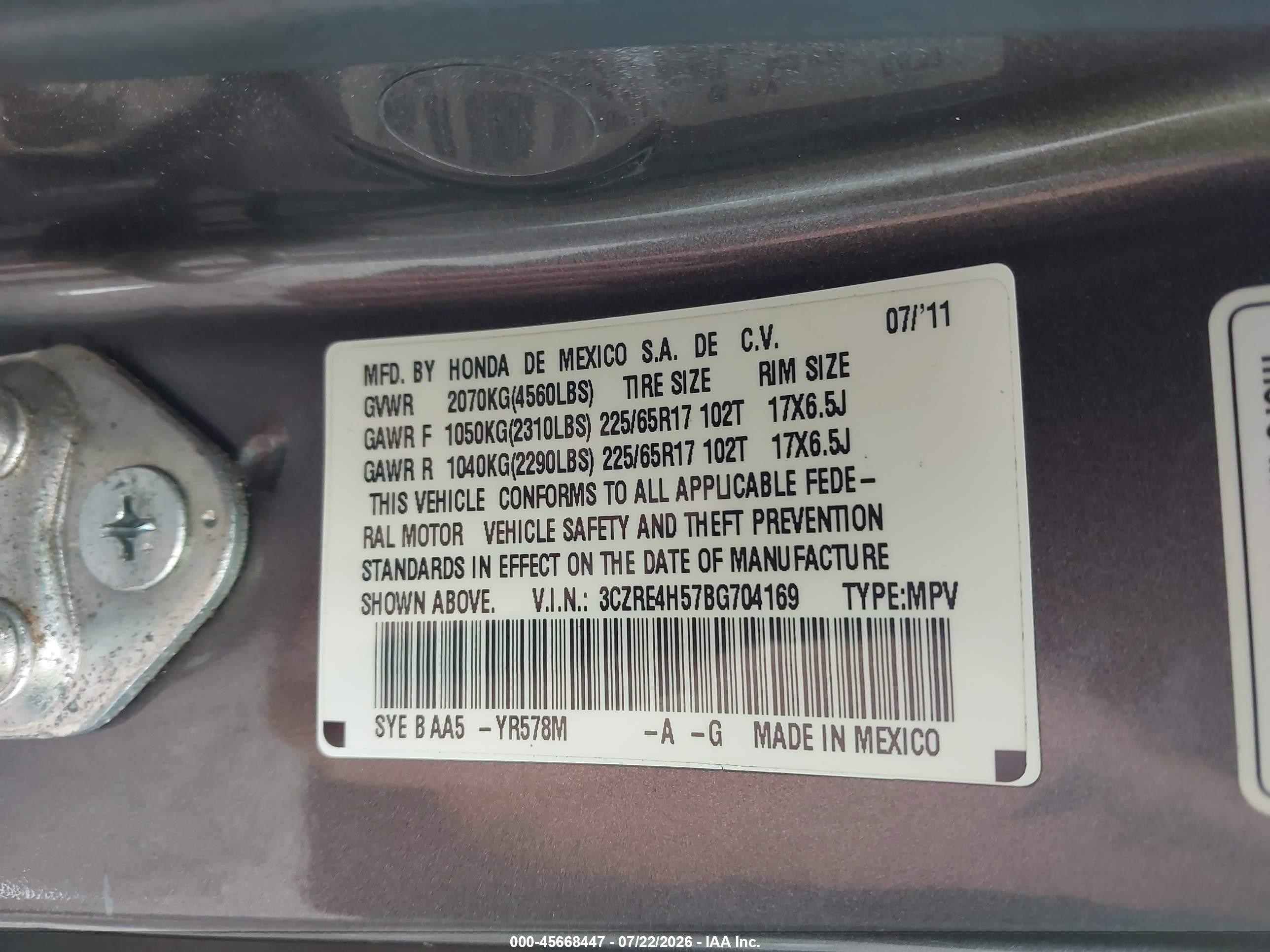 2011 Honda Cr-v Ex Brown vin: 3CZRE4H57BG704169