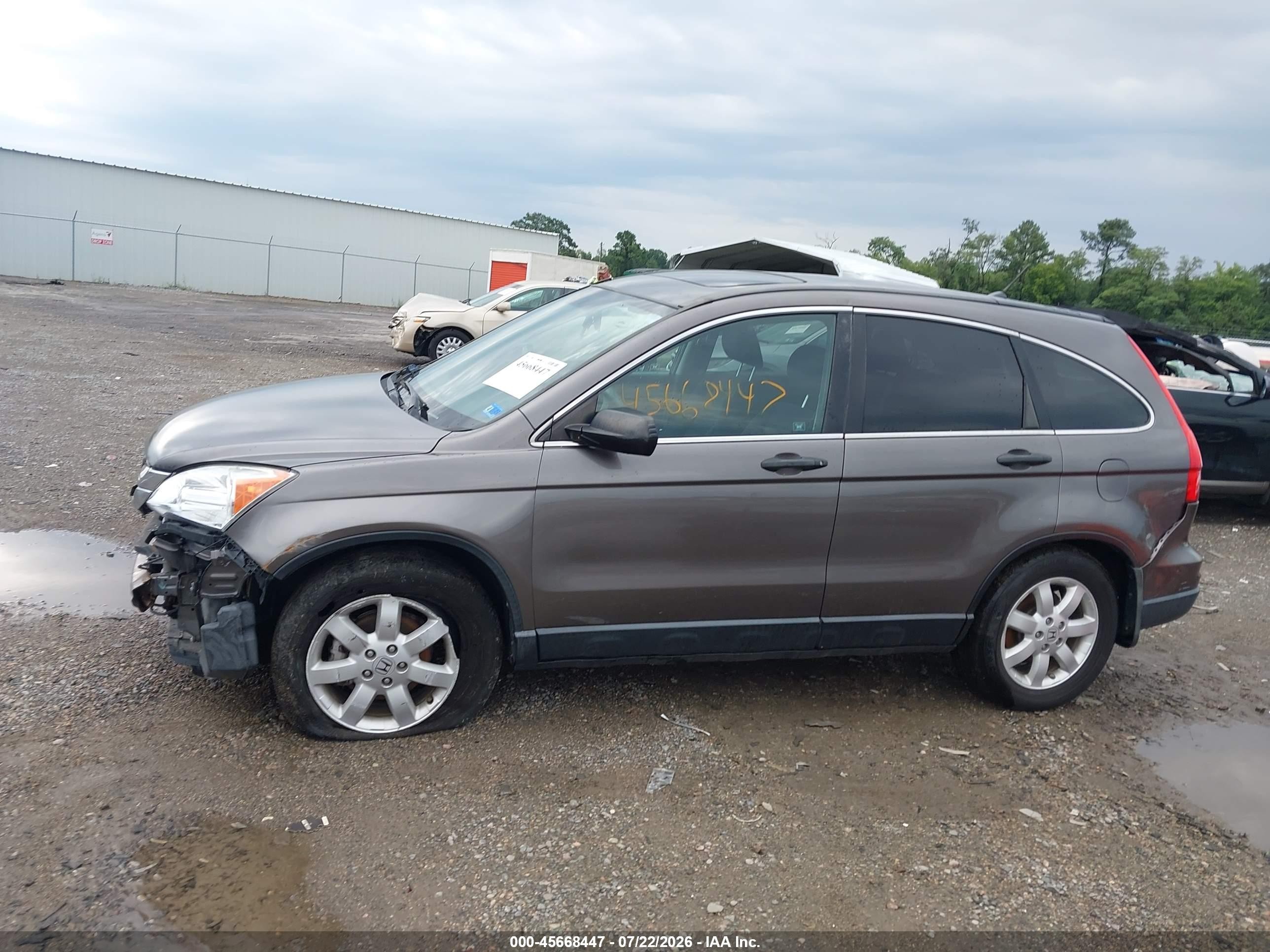 2011 Honda Cr-v Ex Brown vin: 3CZRE4H57BG704169