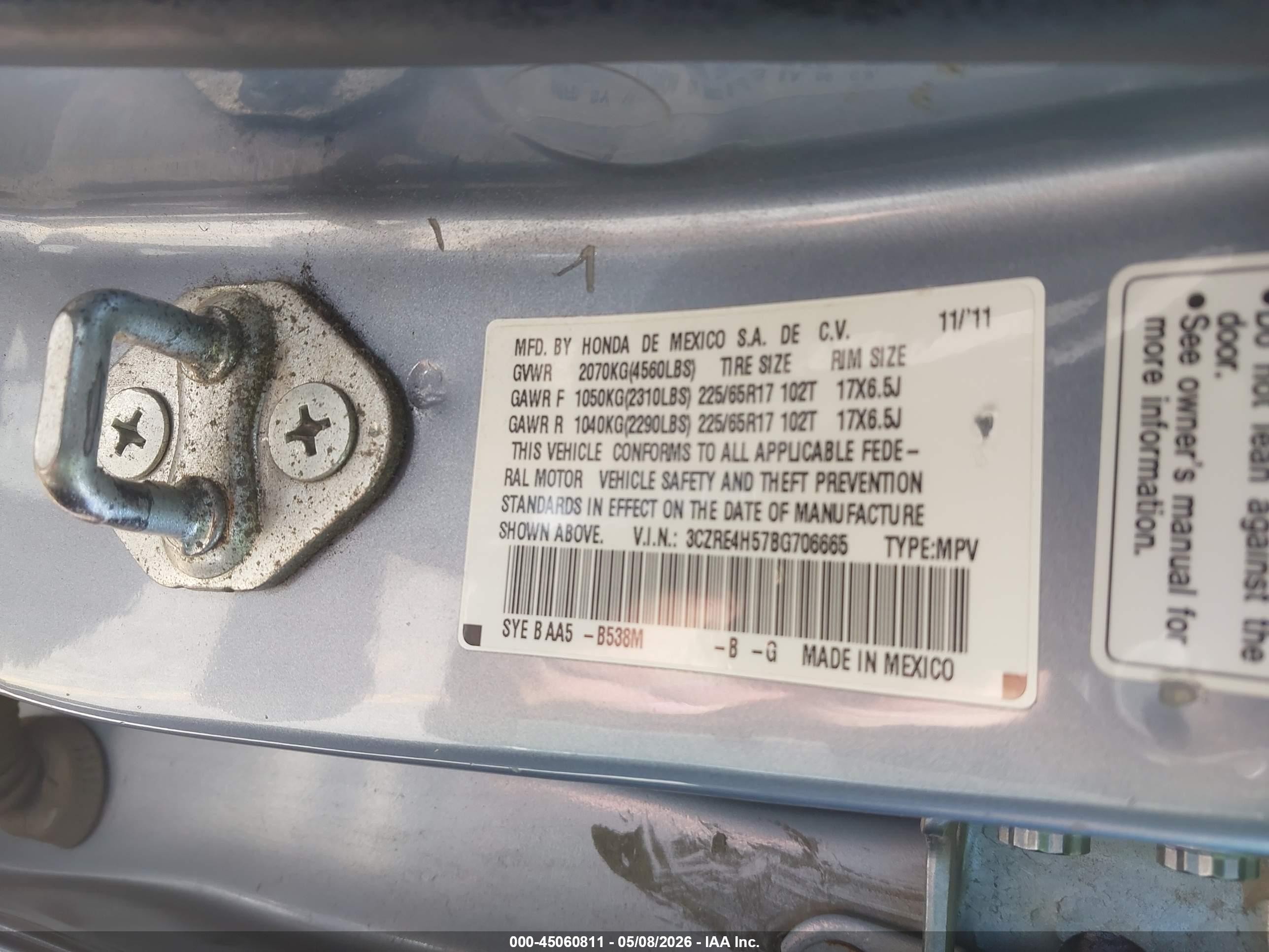 2011 Honda Cr-v Ex Light Blue vin: 3CZRE4H57BG706665