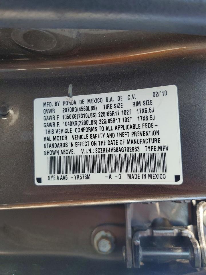 2010 Honda Cr-v Ex Gray vin: 3CZRE4H58AG702963