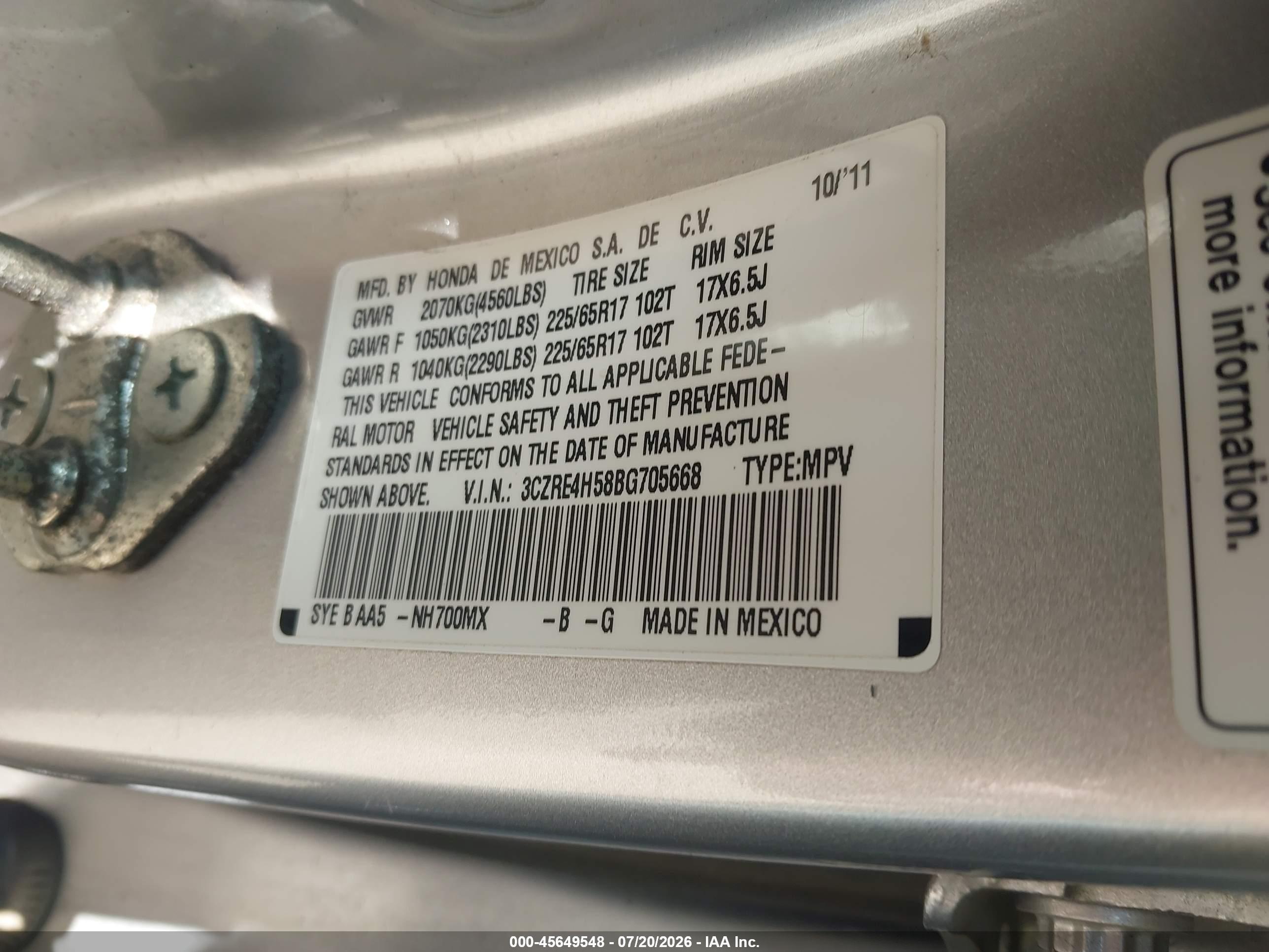 2011 Honda Cr-v Ex Gray vin: 3CZRE4H58BG705668