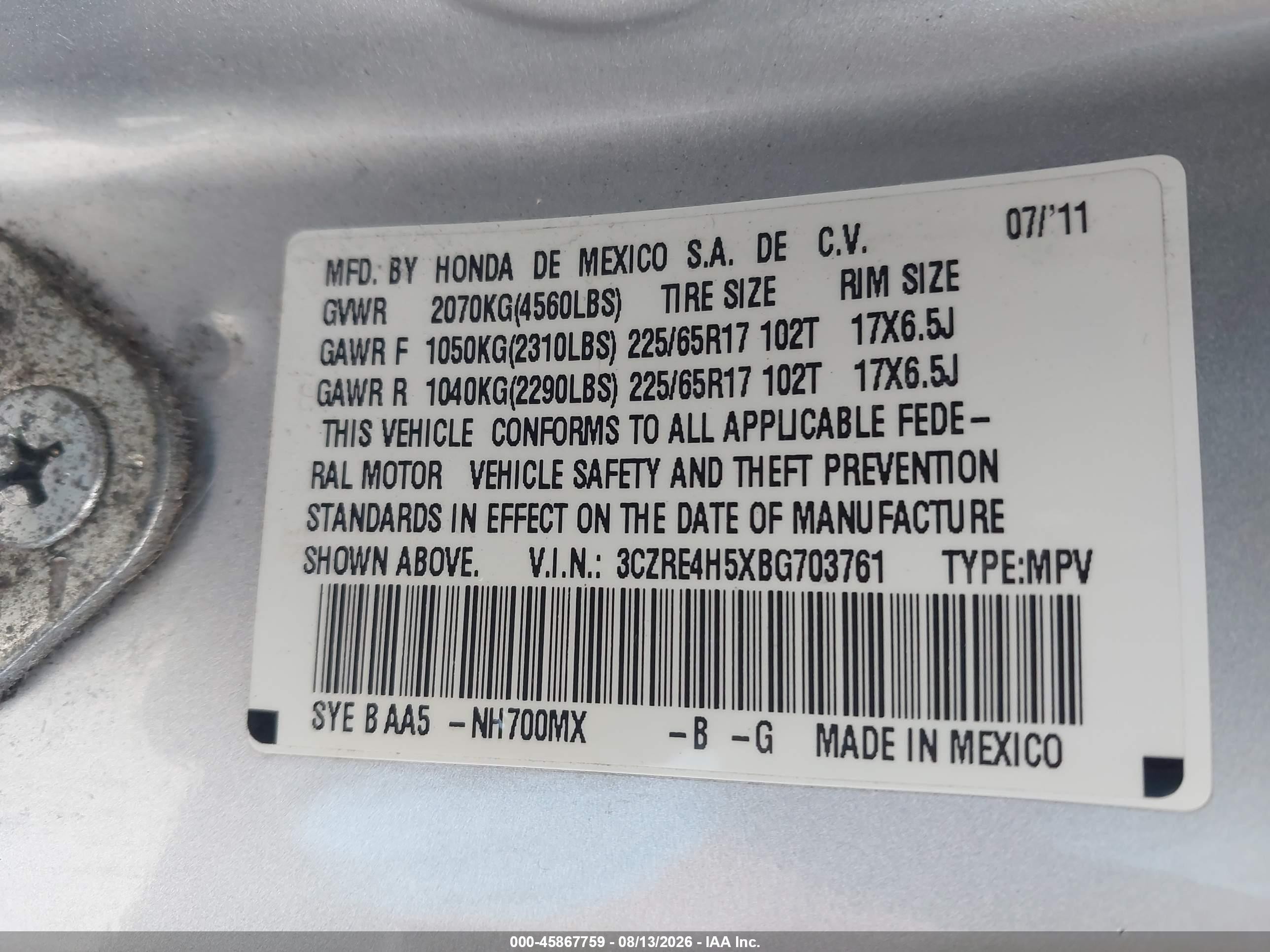 2011 Honda Cr-v Ex Серебряный vin: 3CZRE4H5XBG703761