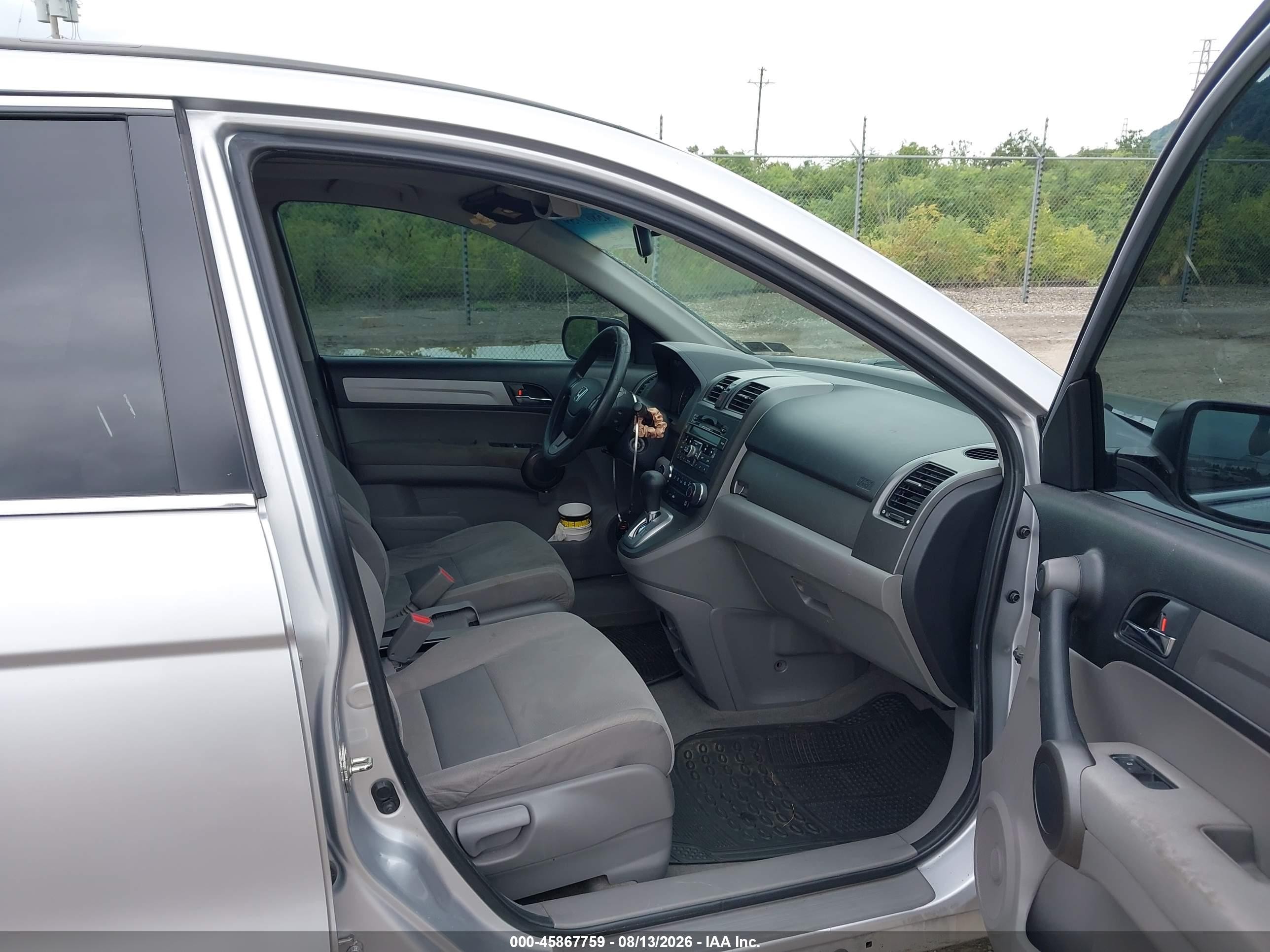 2011 Honda Cr-v Ex Серебряный vin: 3CZRE4H5XBG703761