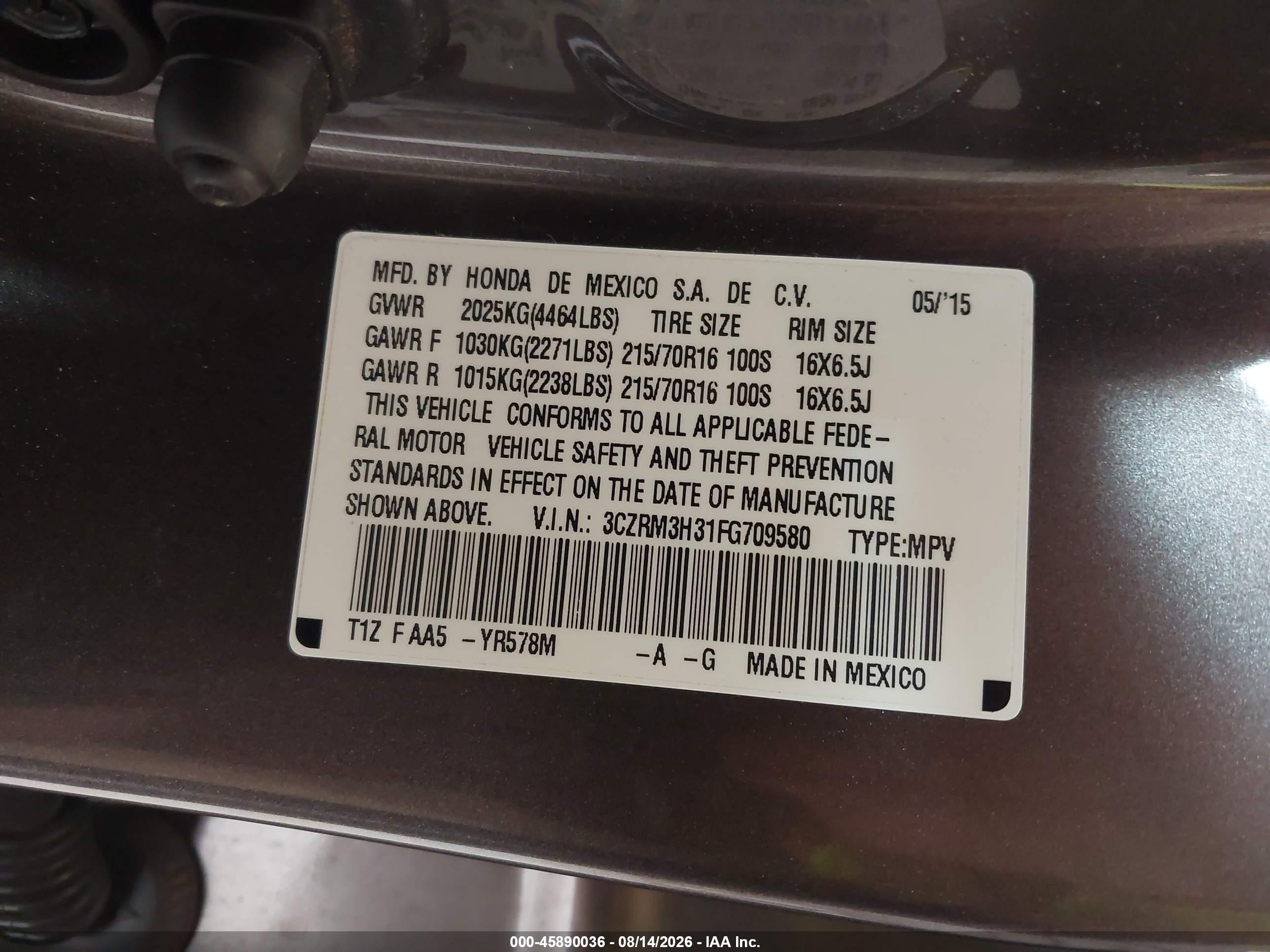 2015 Honda Cr-v Lx Коричневый vin: 3CZRM3H31FG709580