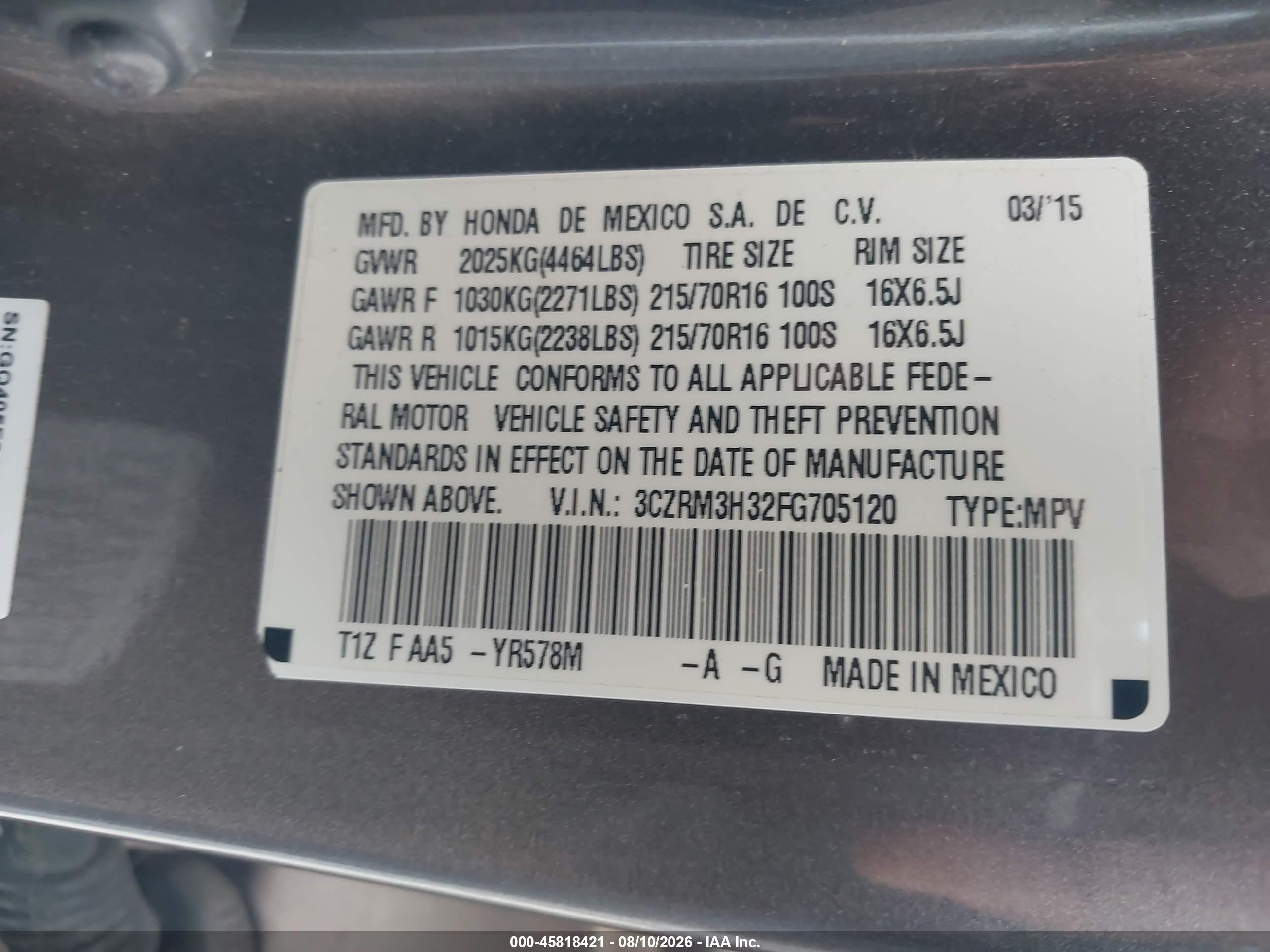 2015 Honda Cr-v Lx Коричневый vin: 3CZRM3H32FG705120