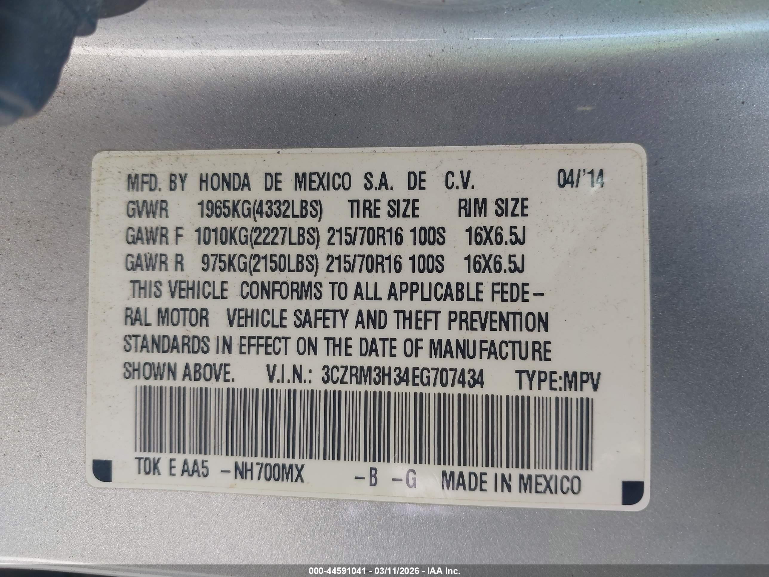 2014 Honda Cr-v Lx Silver vin: 3CZRM3H34EG707434