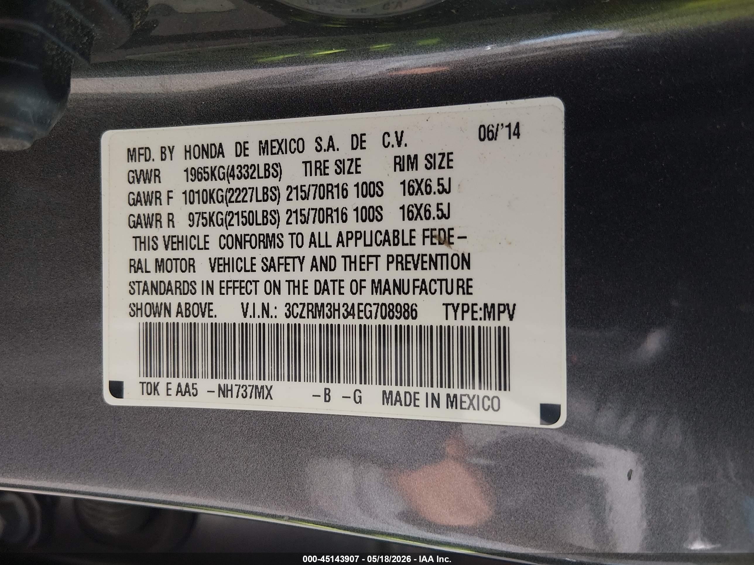 2014 Honda Cr-v Lx Серый vin: 3CZRM3H34EG708986