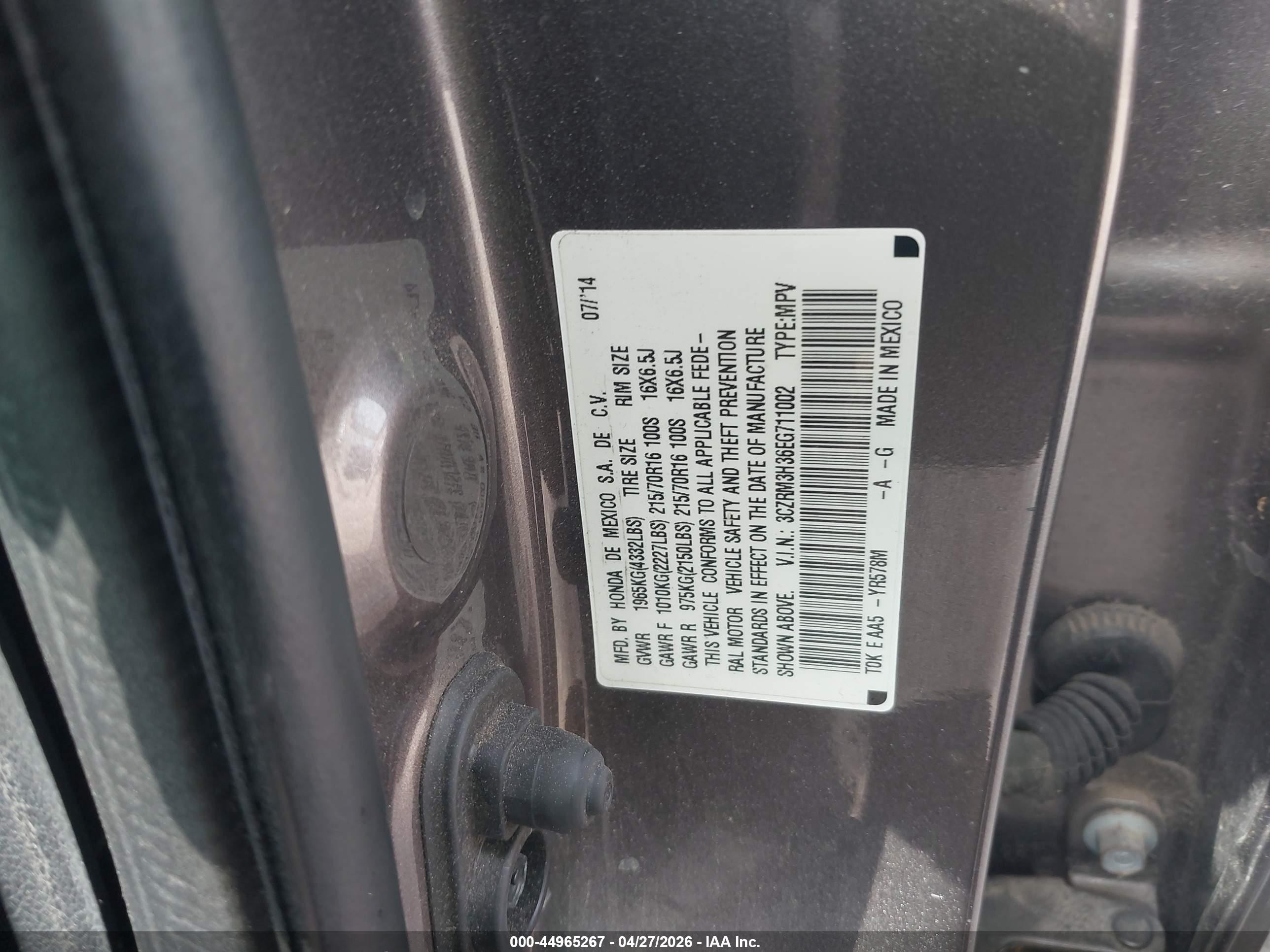 2014 Honda Cr-v Lx Коричневый vin: 3CZRM3H36EG711002