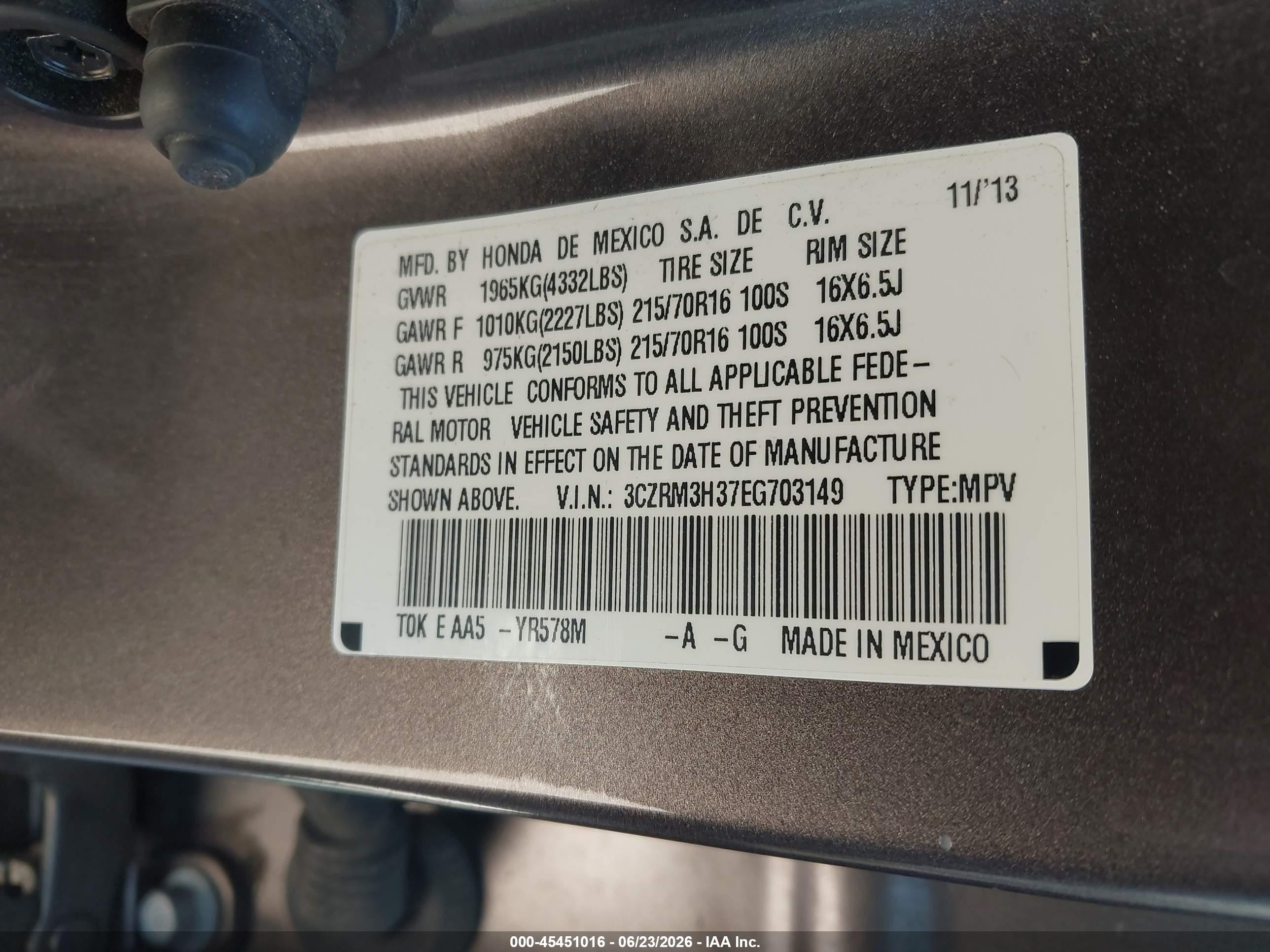 2014 Honda Cr-v Lx Серый vin: 3CZRM3H37EG703149