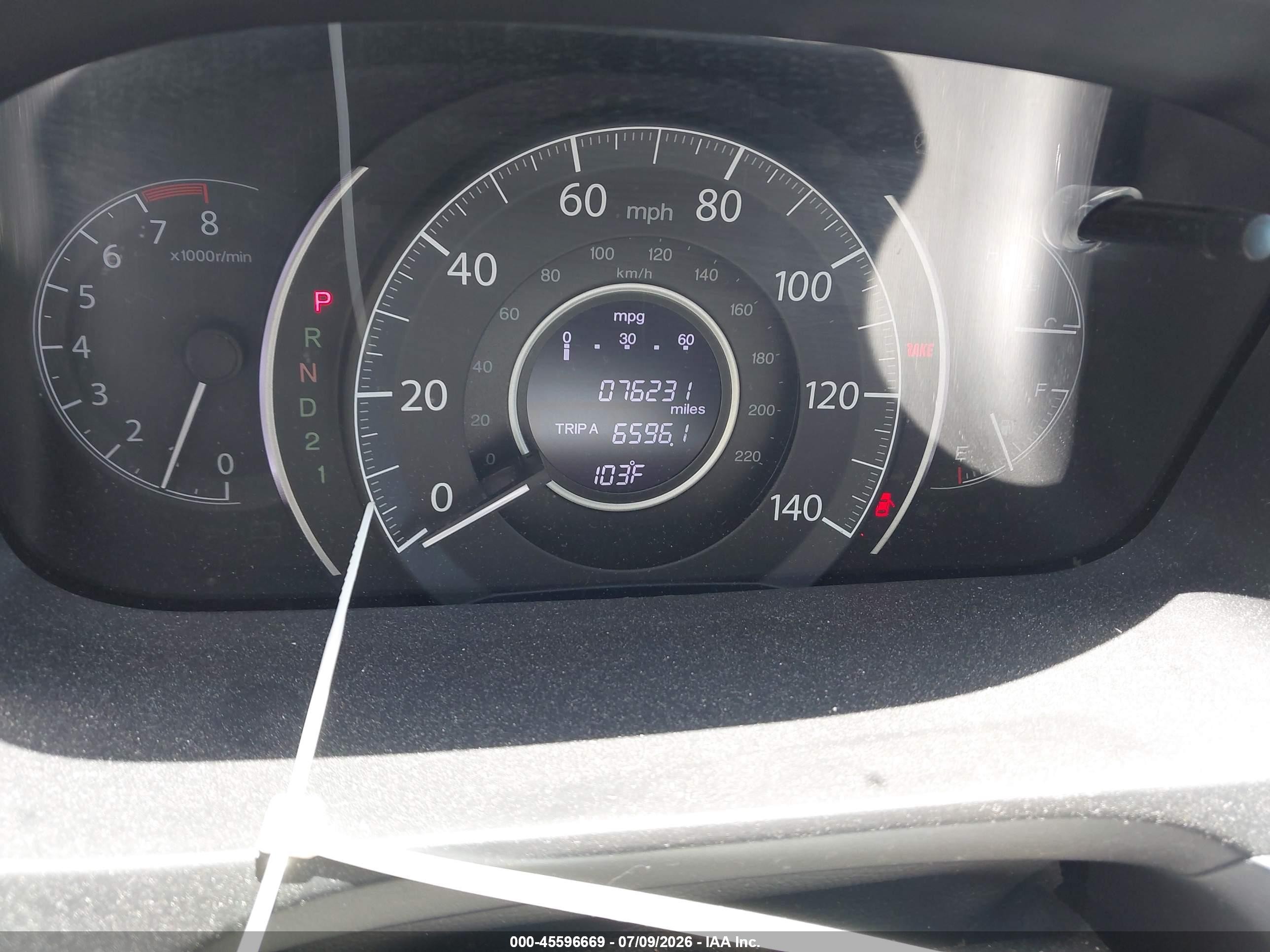 2014 Honda Cr-v Lx Серый vin: 3CZRM3H37EG713292