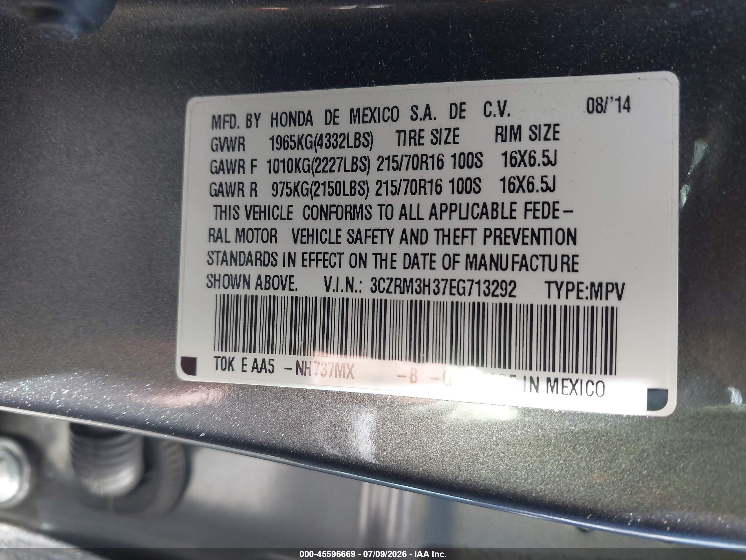 2014 Honda Cr-v Lx Серый vin: 3CZRM3H37EG713292