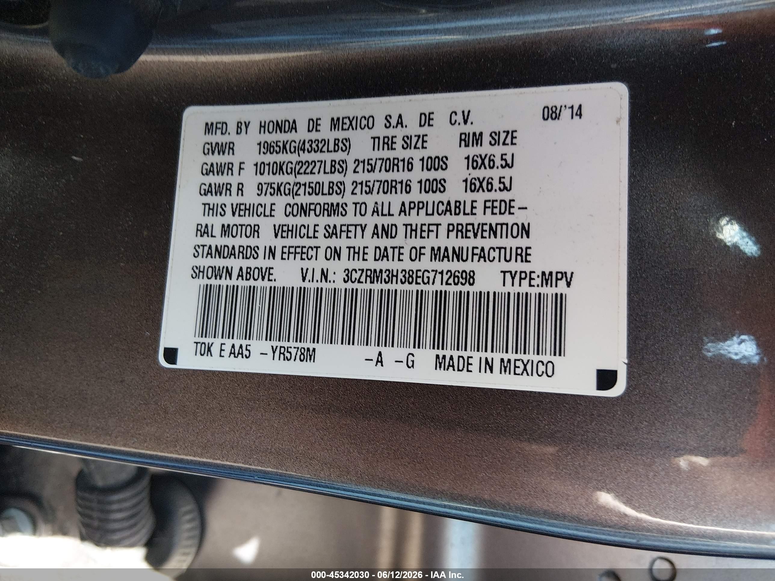 2014 Honda Cr-v Lx Коричневый vin: 3CZRM3H38EG712698