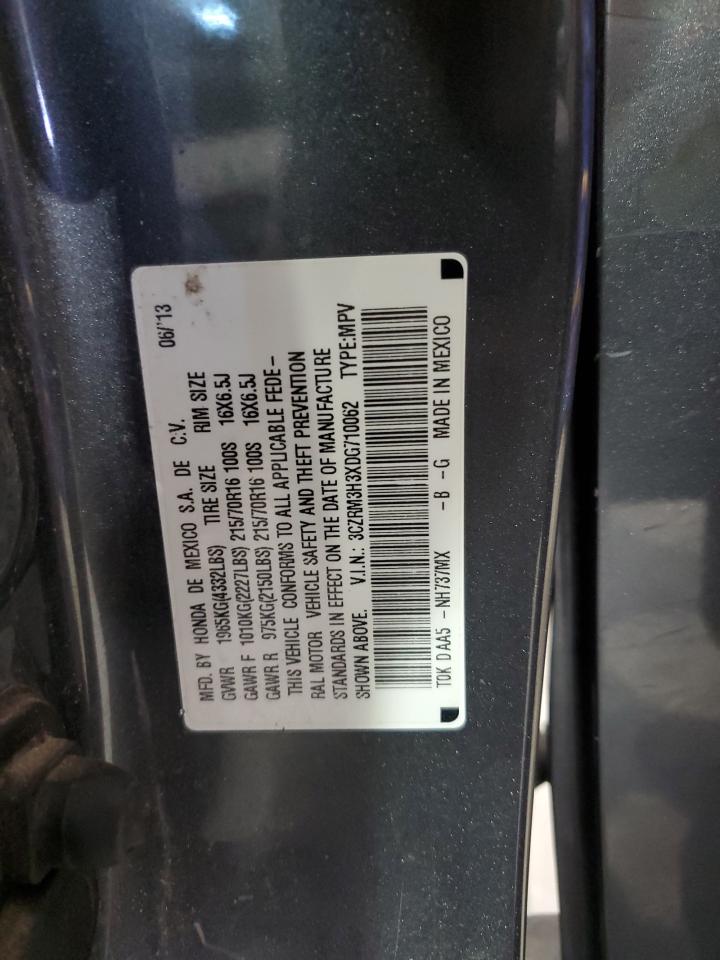 2013 Honda Cr-v Lx Серый vin: 3CZRM3H3XDG710062