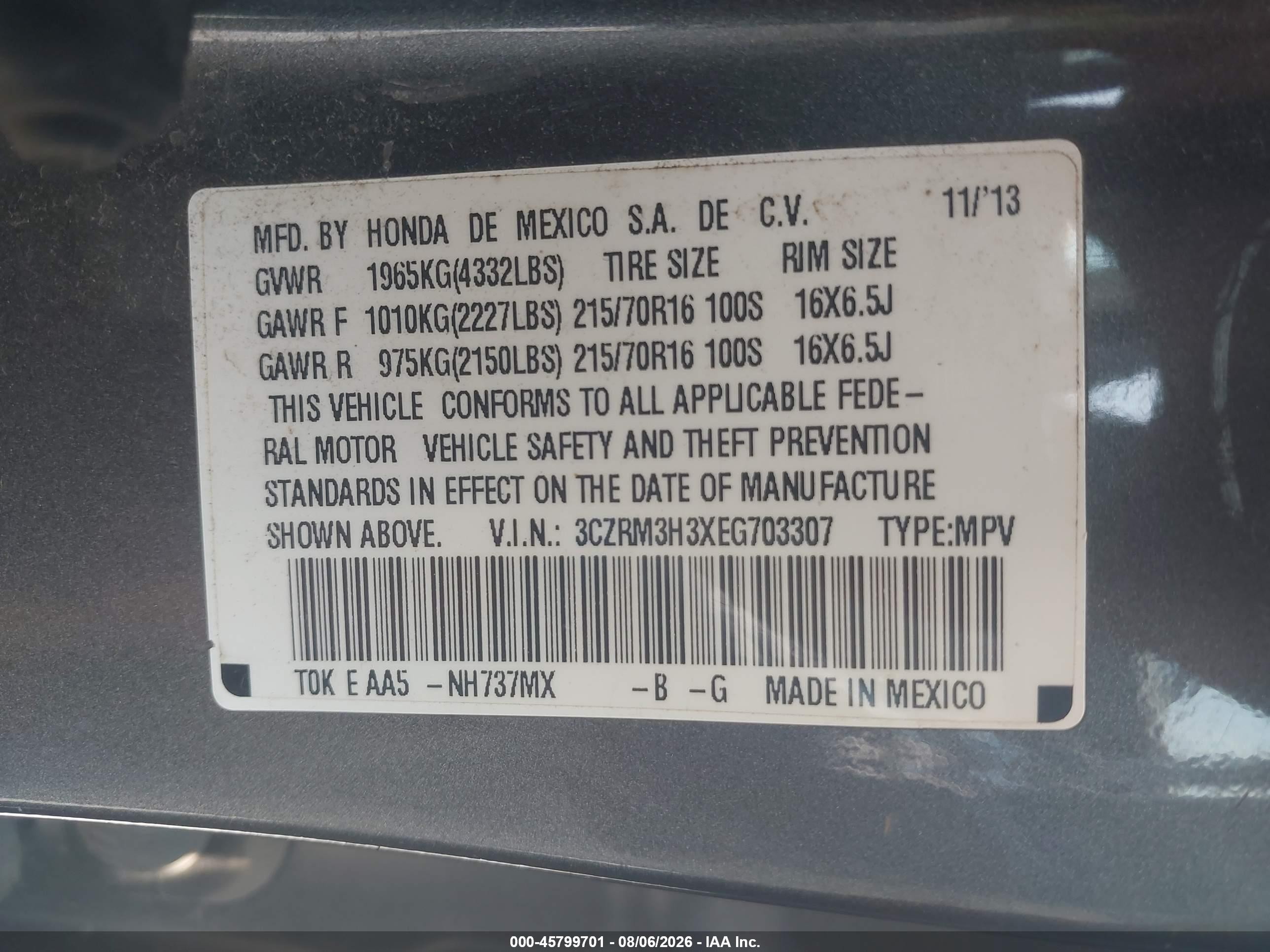 2014 Honda Cr-v Lx Серый vin: 3CZRM3H3XEG703307