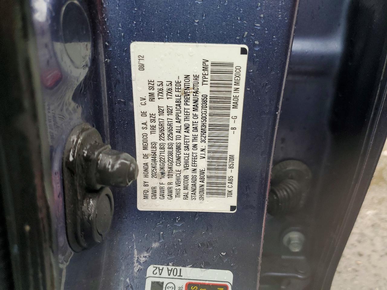 2012 Honda Cr-v Ex Blue vin: 3CZRM3H50CG703850