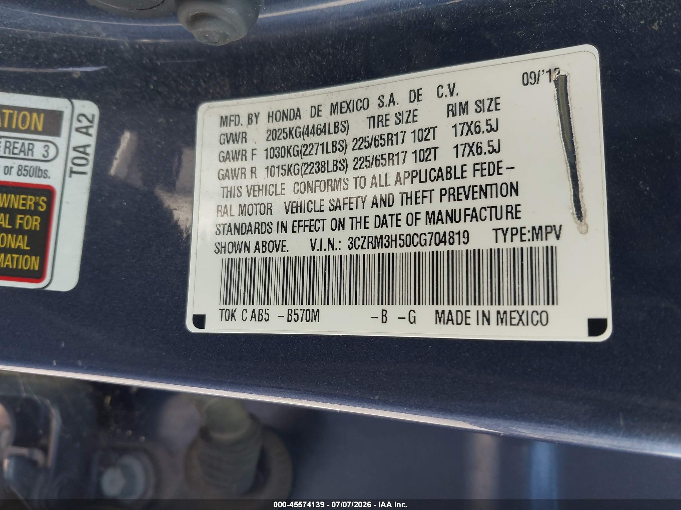2012 Honda Cr-v Ex Blue vin: 3CZRM3H50CG704819