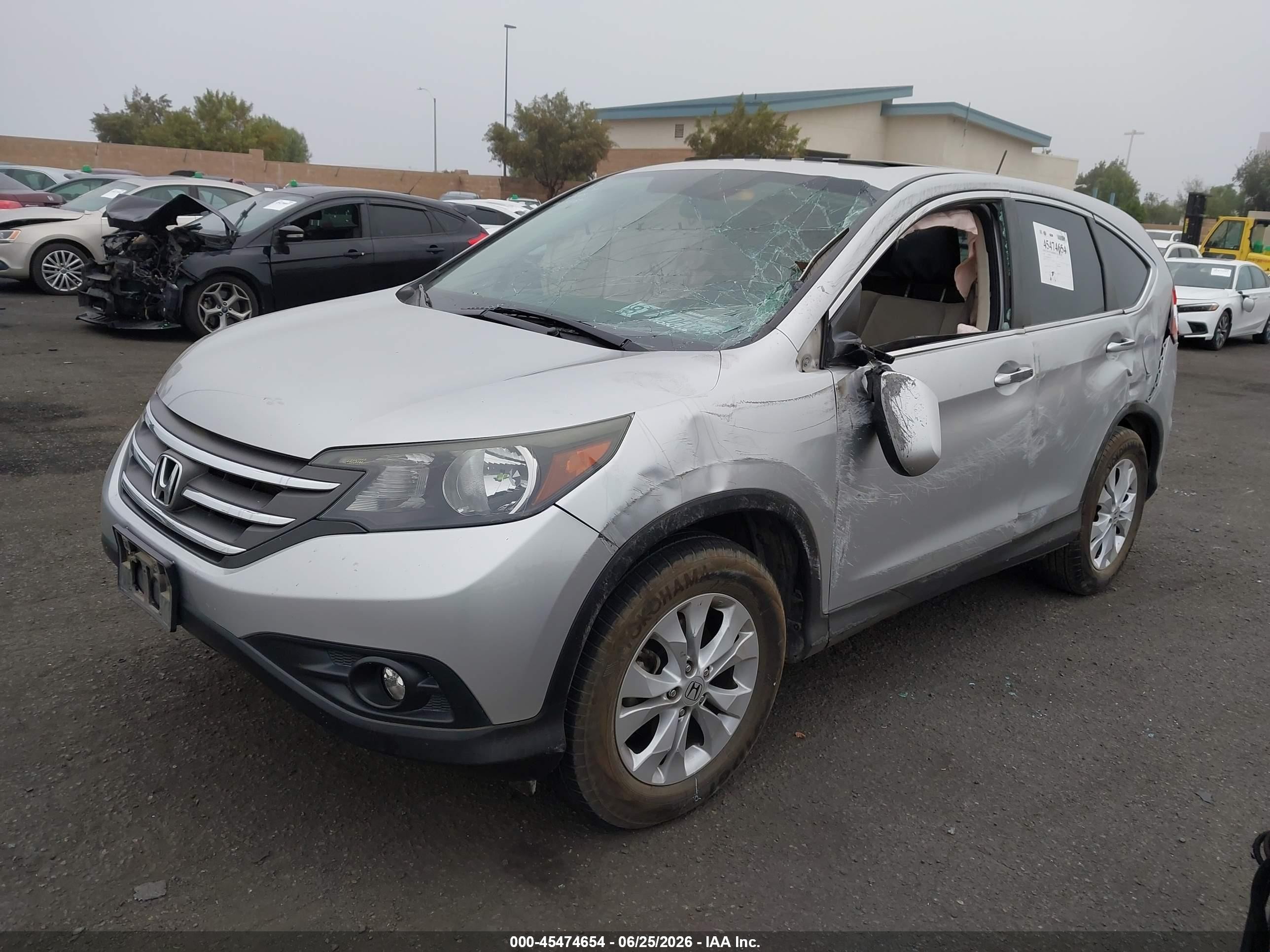 2014 Honda Cr-v Ex Серебряный vin: 3CZRM3H50EG704371