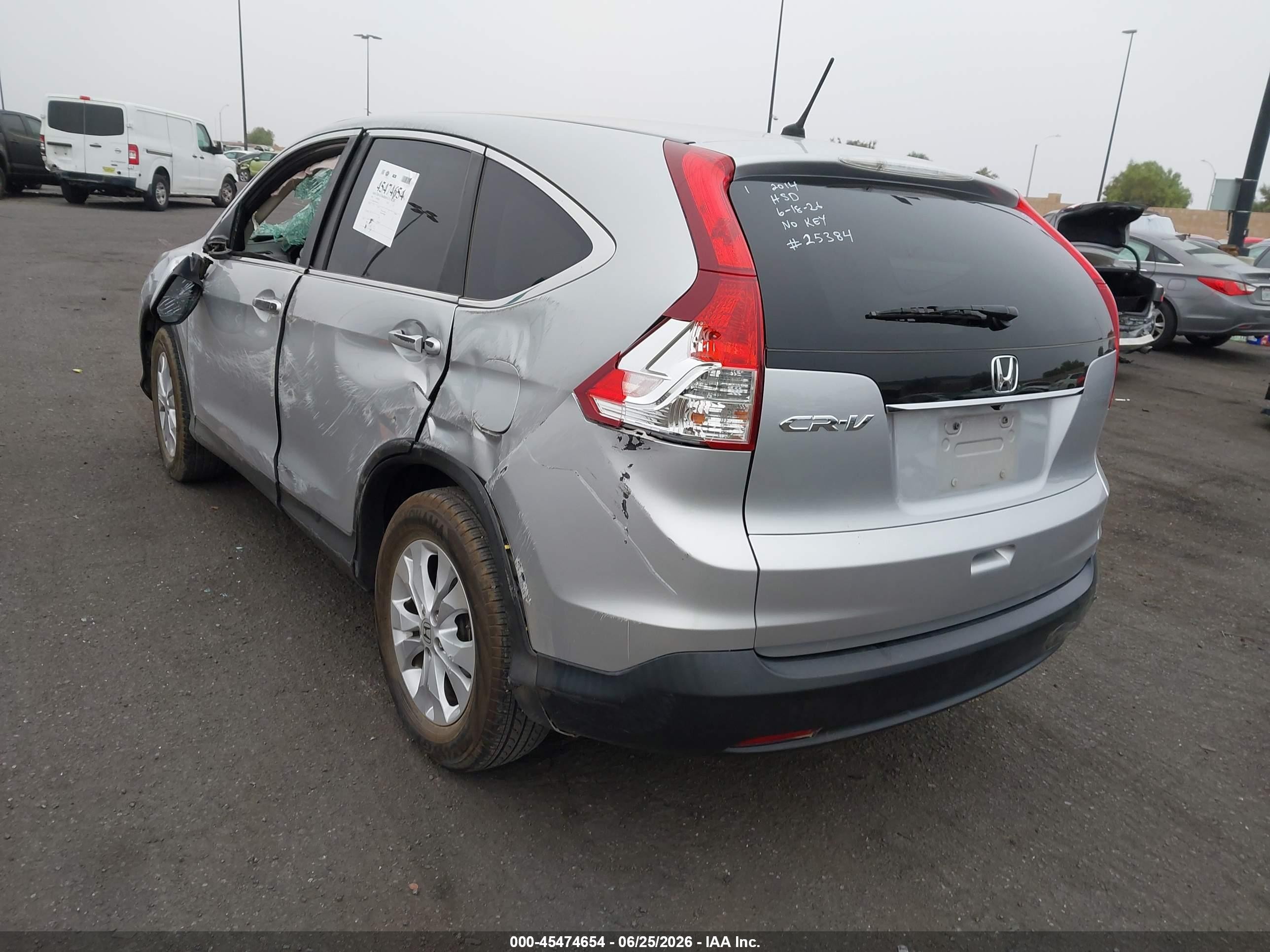 2014 Honda Cr-v Ex Серебряный vin: 3CZRM3H50EG704371