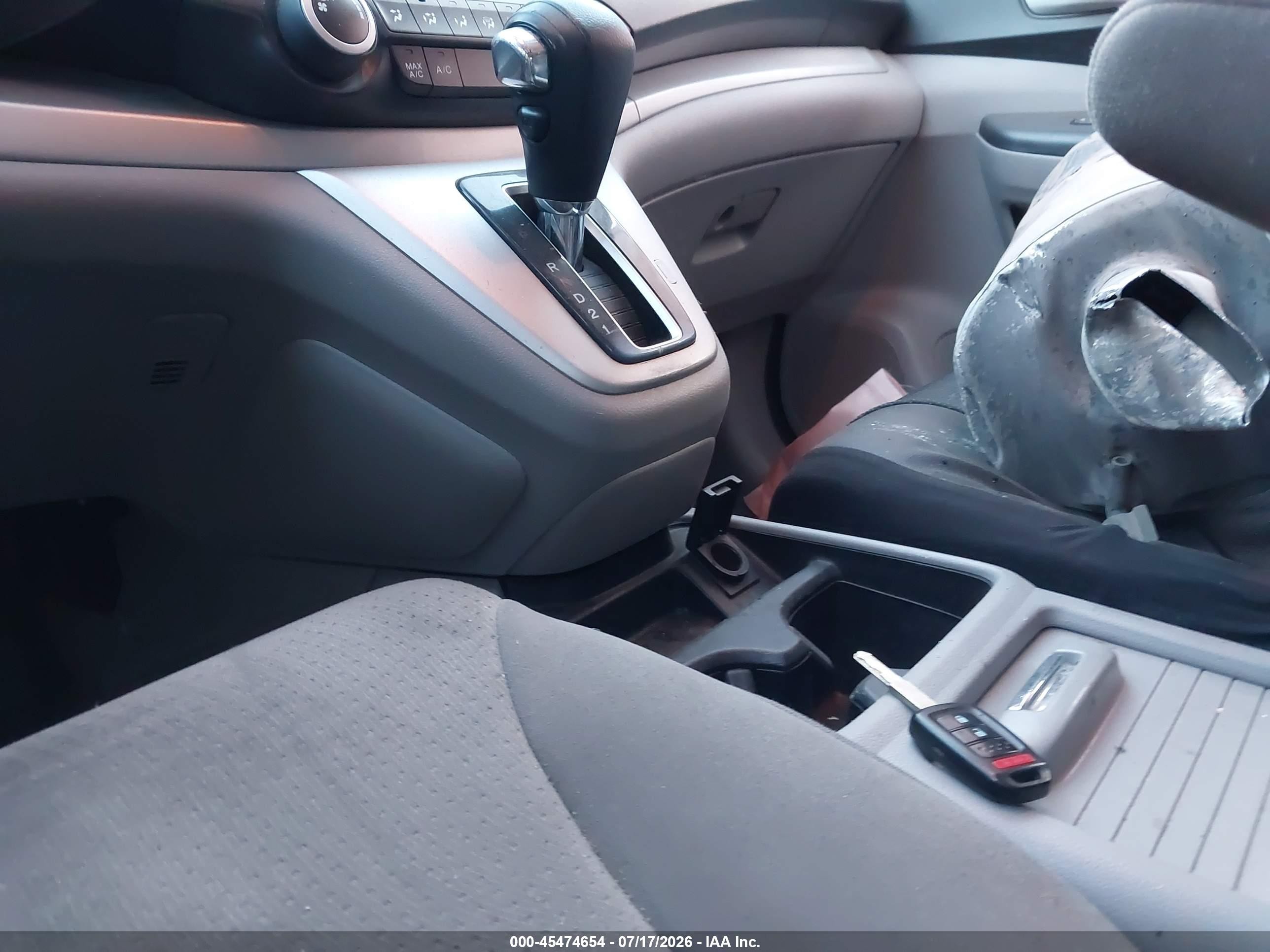 2014 Honda Cr-v Ex Серебряный vin: 3CZRM3H50EG704371