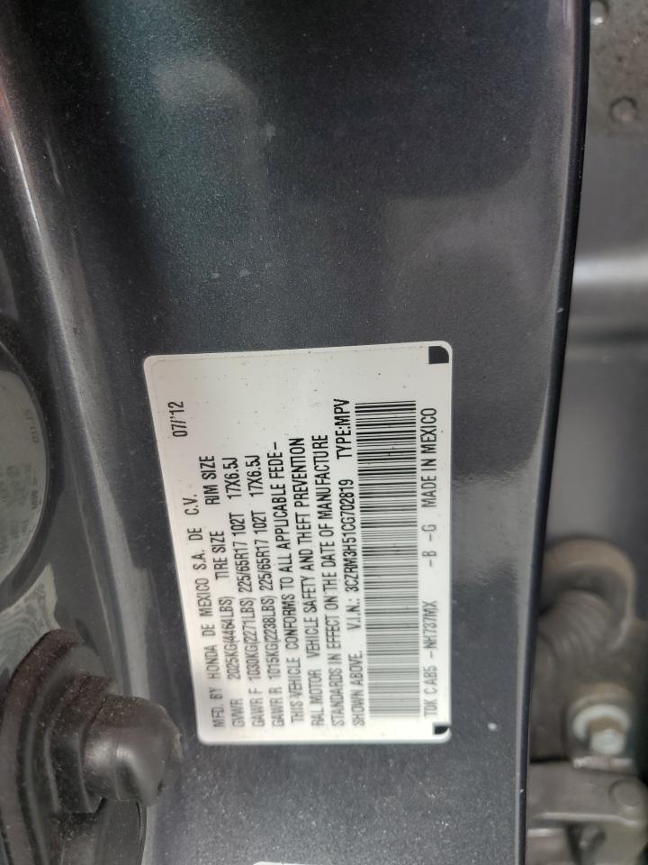 2012 Honda Cr-v Ex Gray vin: 3CZRM3H51CG702819