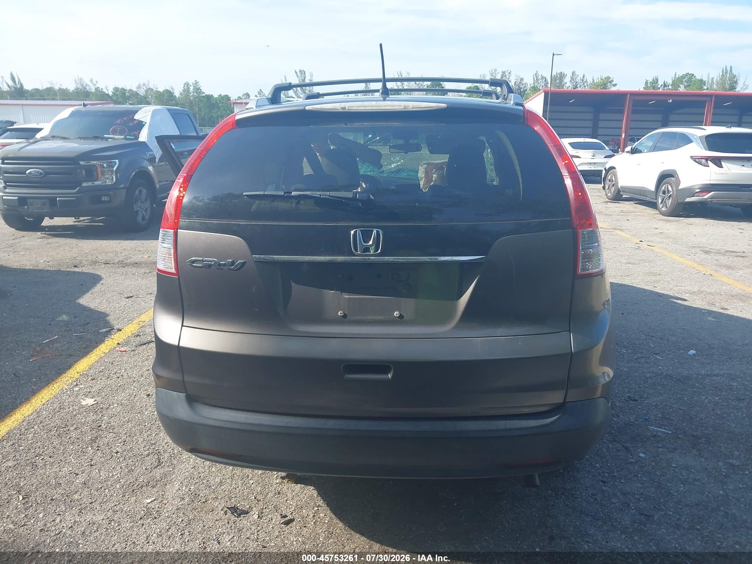 2012 Honda Cr-v Ex Silver vin: 3CZRM3H51CG702870