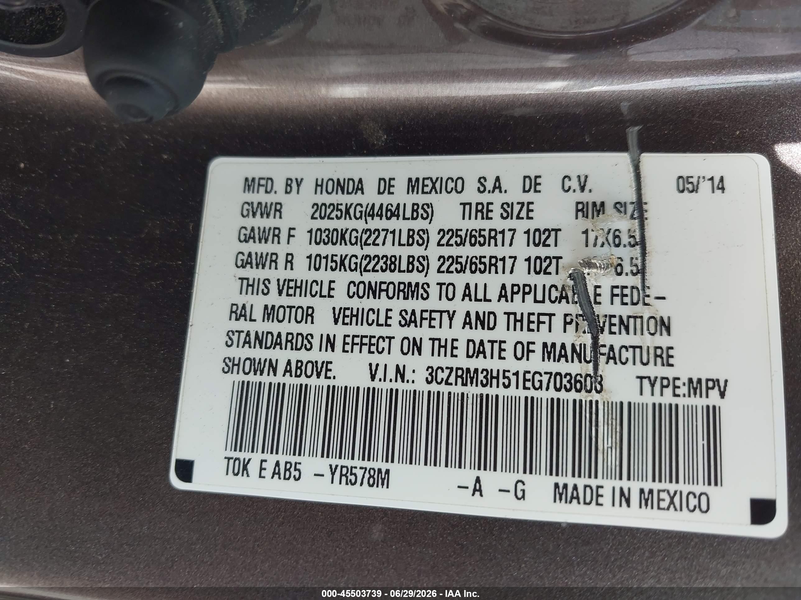 2014 Honda Cr-v Ex Серый vin: 3CZRM3H51EG703603