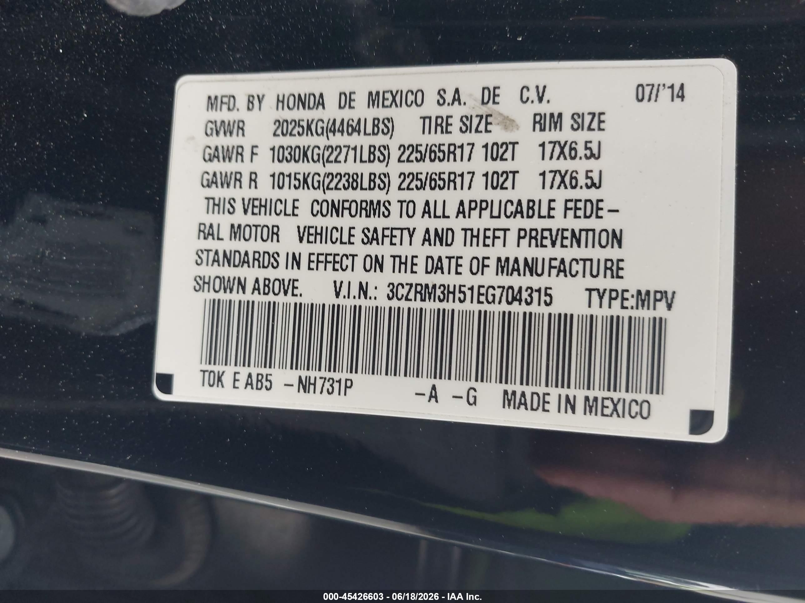 2014 Honda Cr-v Ex Black vin: 3CZRM3H51EG704315