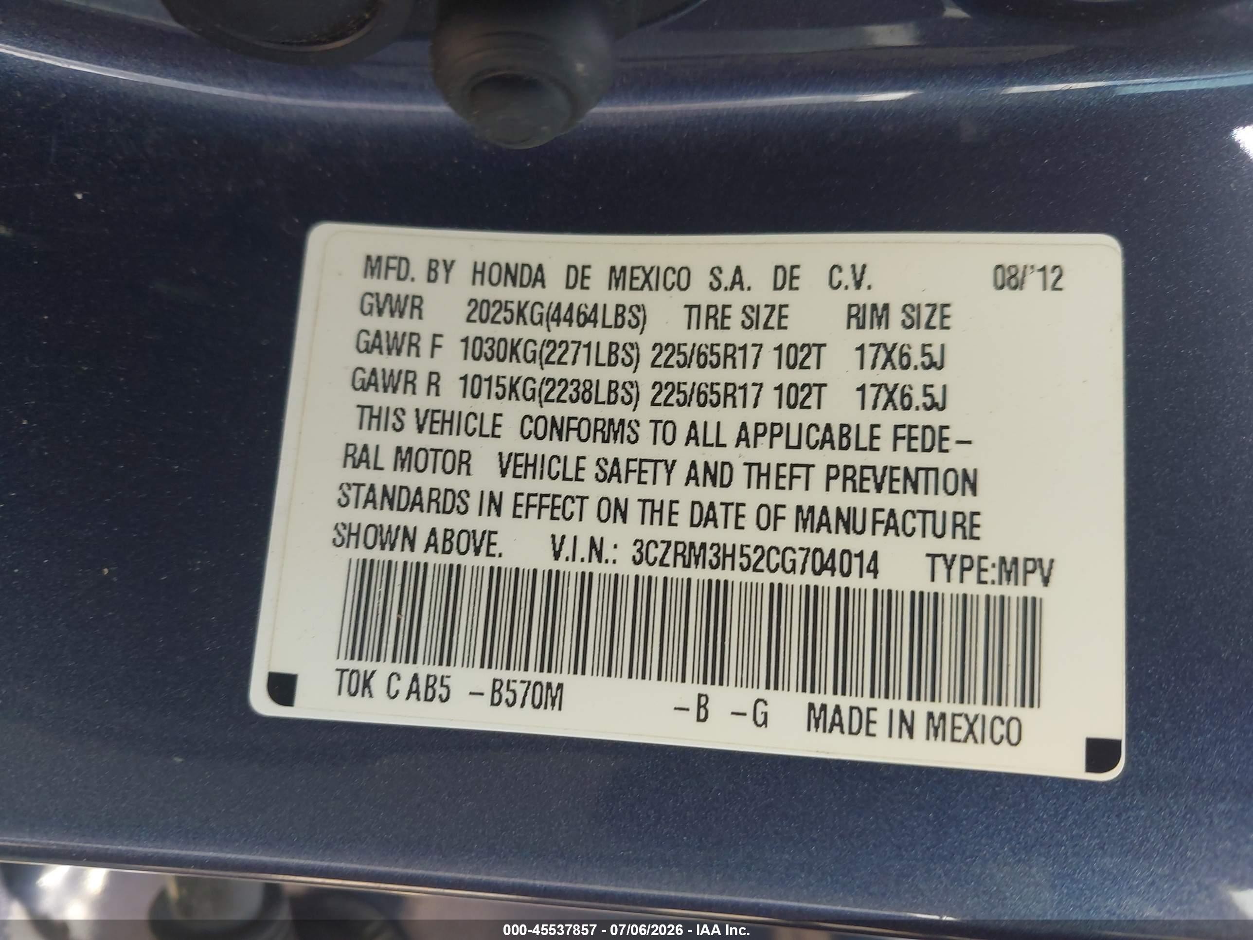 2012 Honda Cr-v Ex Blue vin: 3CZRM3H52CG704014