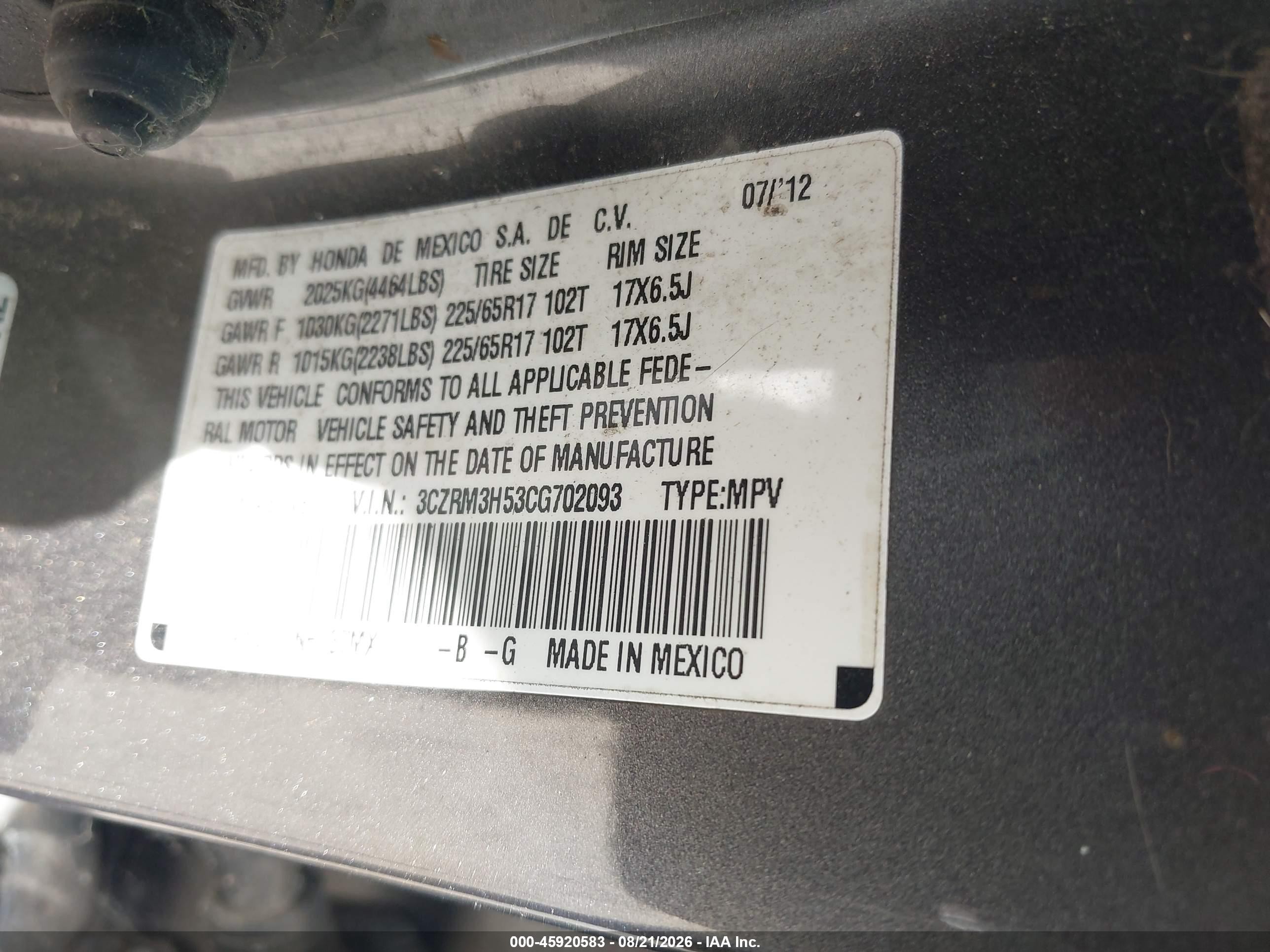 2012 Honda Cr-v Ex Gray vin: 3CZRM3H53CG702093